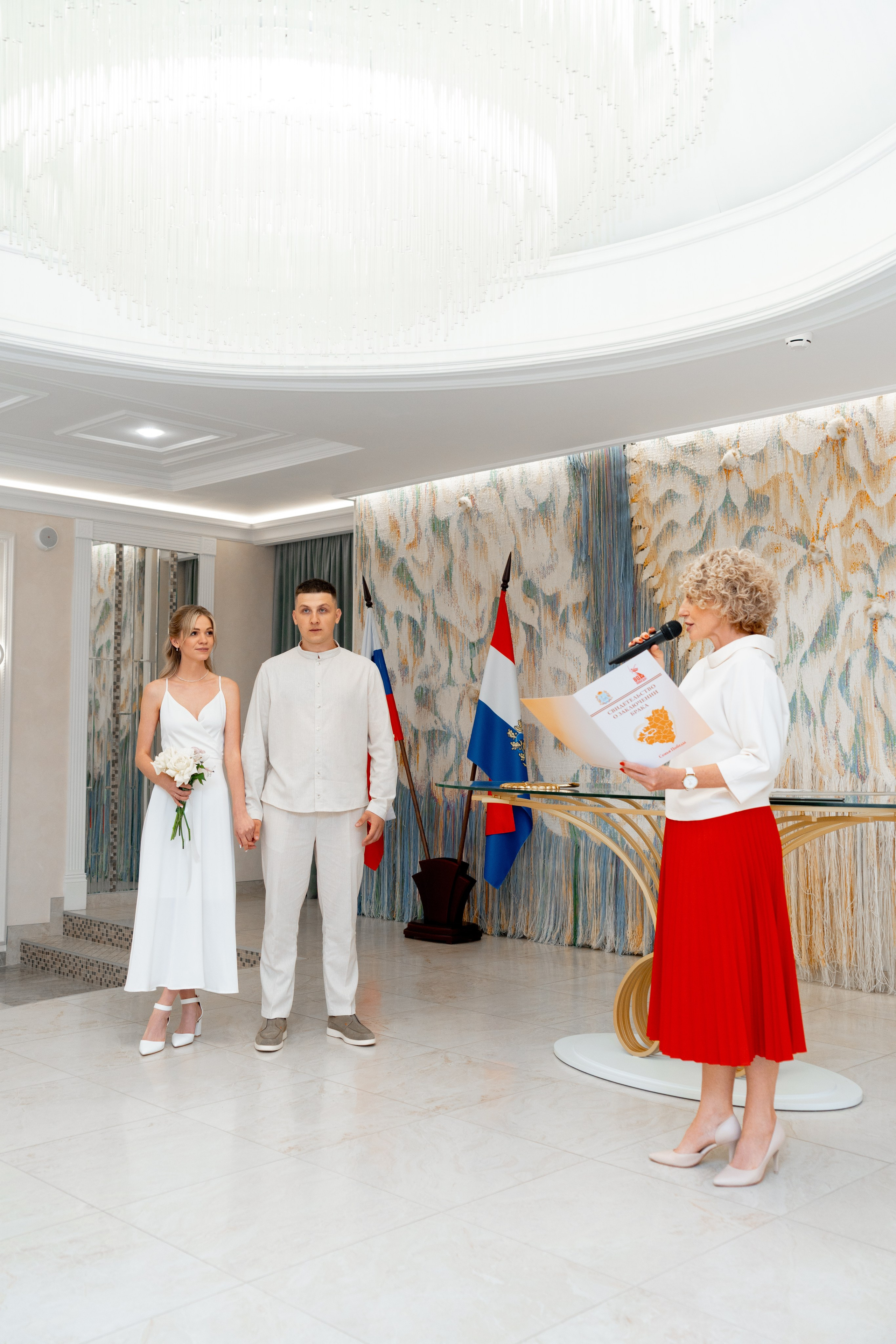 А + Д. Фотограф г. Тольятти