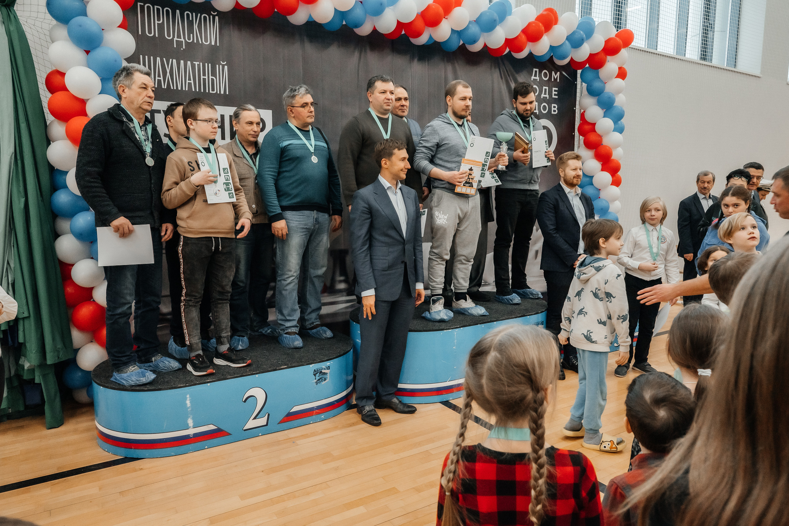 Благодарности