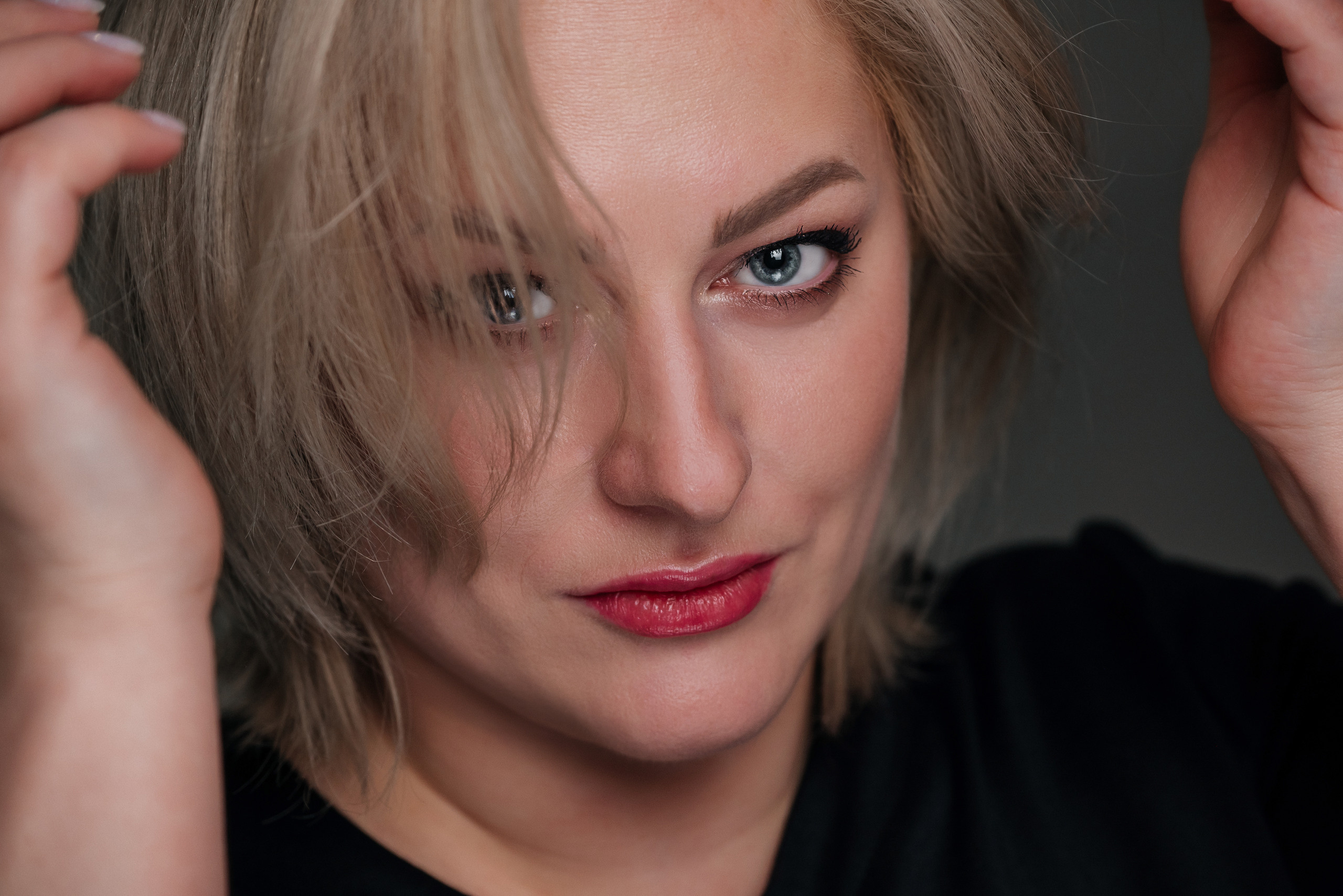 Благодарности