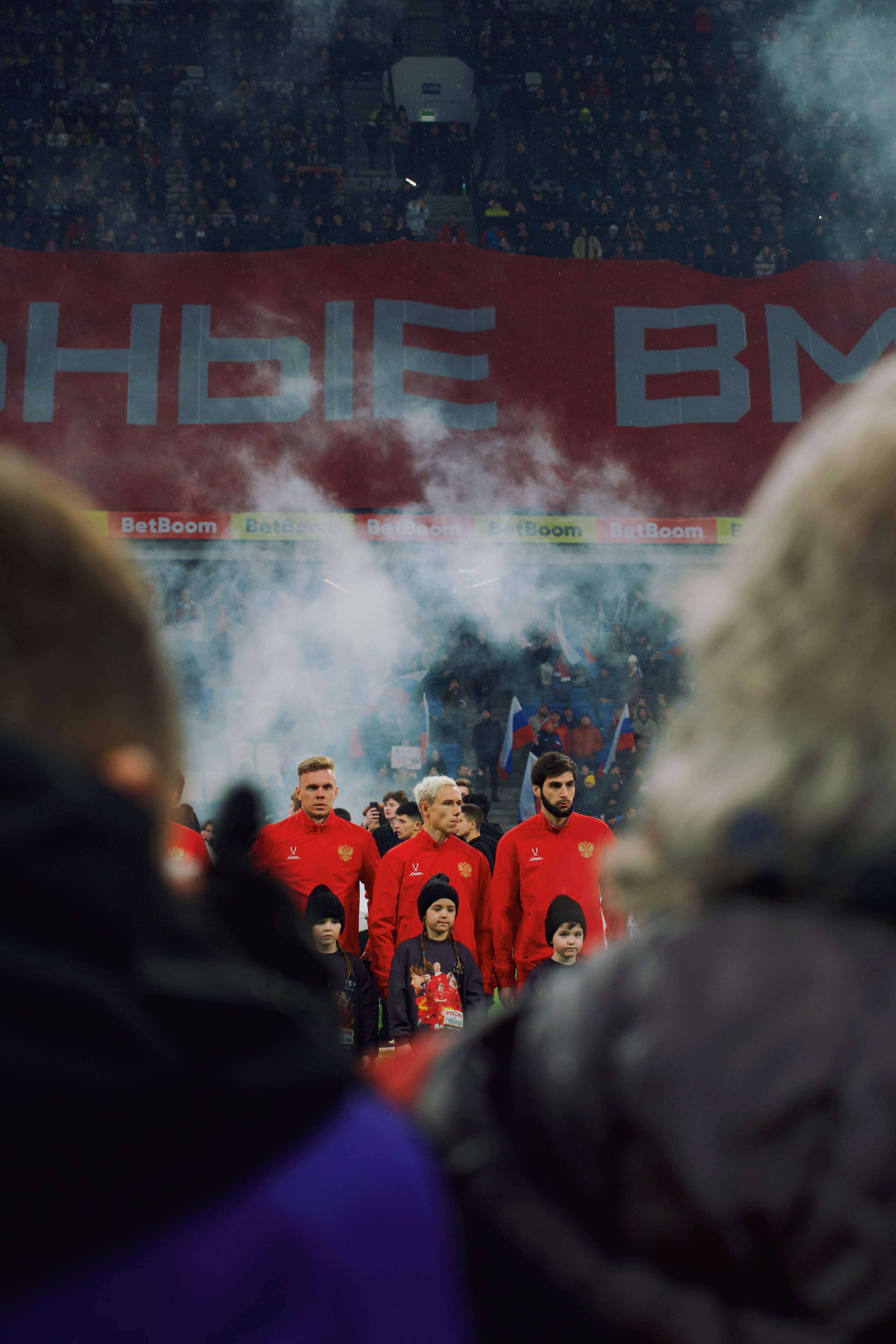 24/25. Татьян гертье