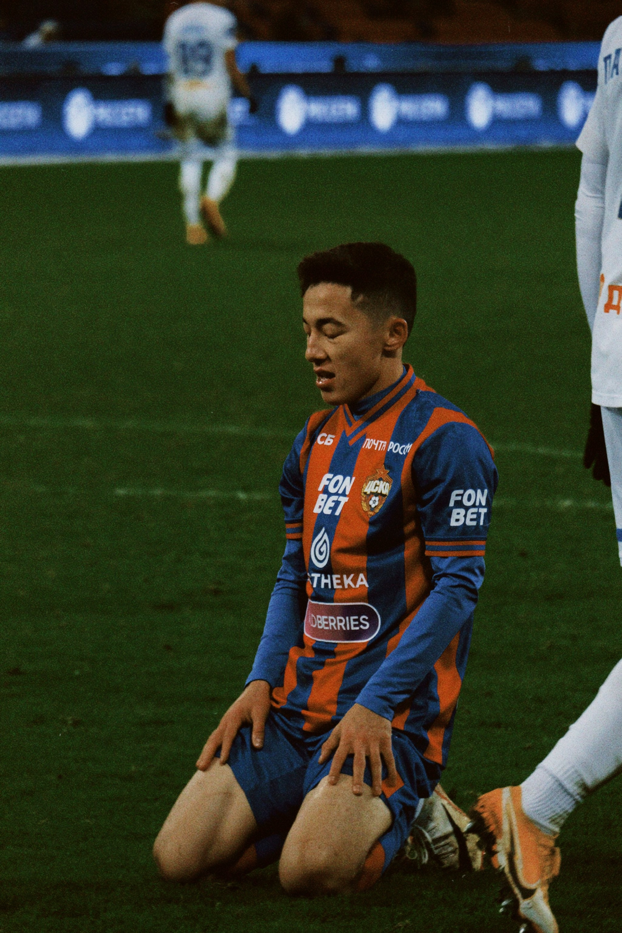 Рпл 23/24. Татьян гертье