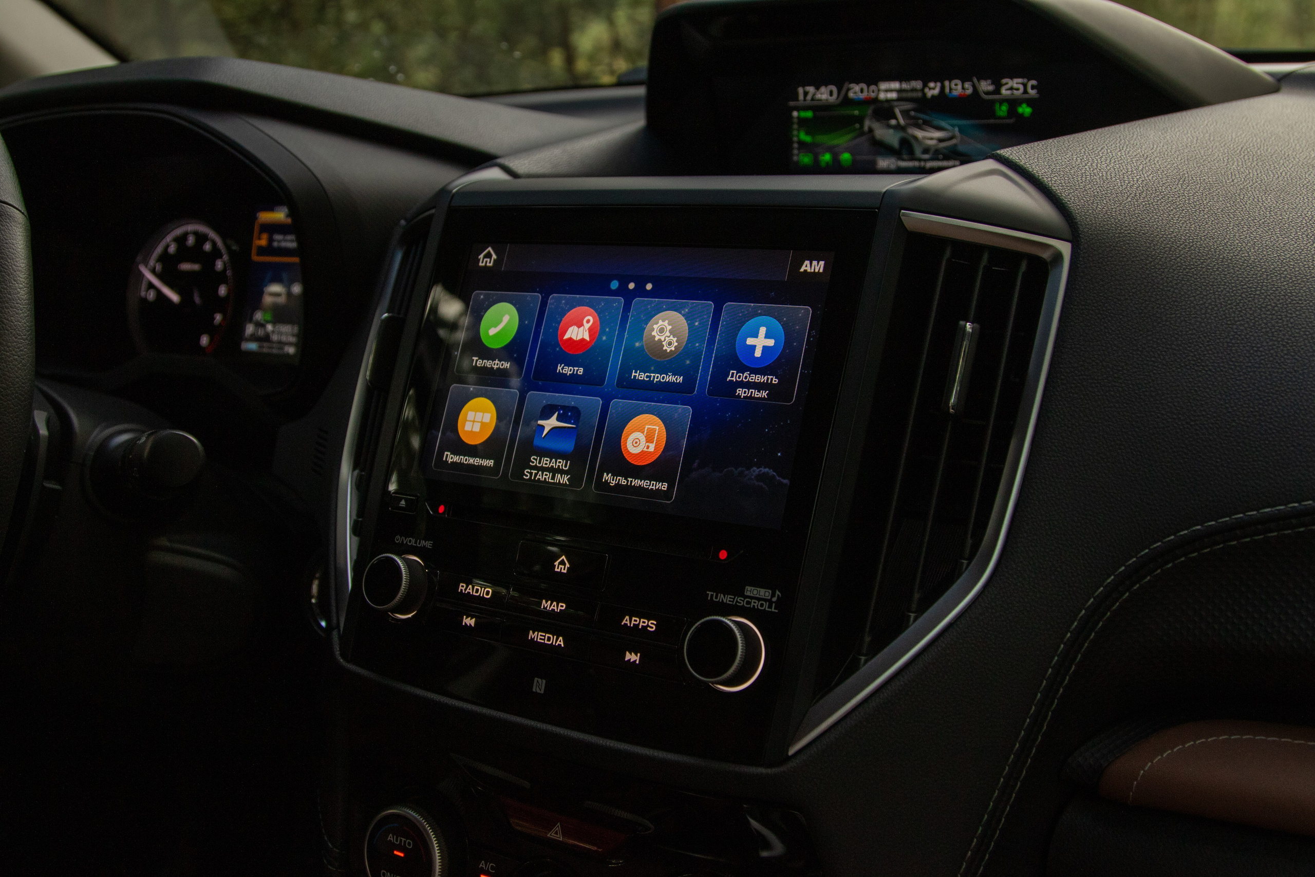 Subaru Forester SK. FM Media Сrew. Репортажные фото и видео