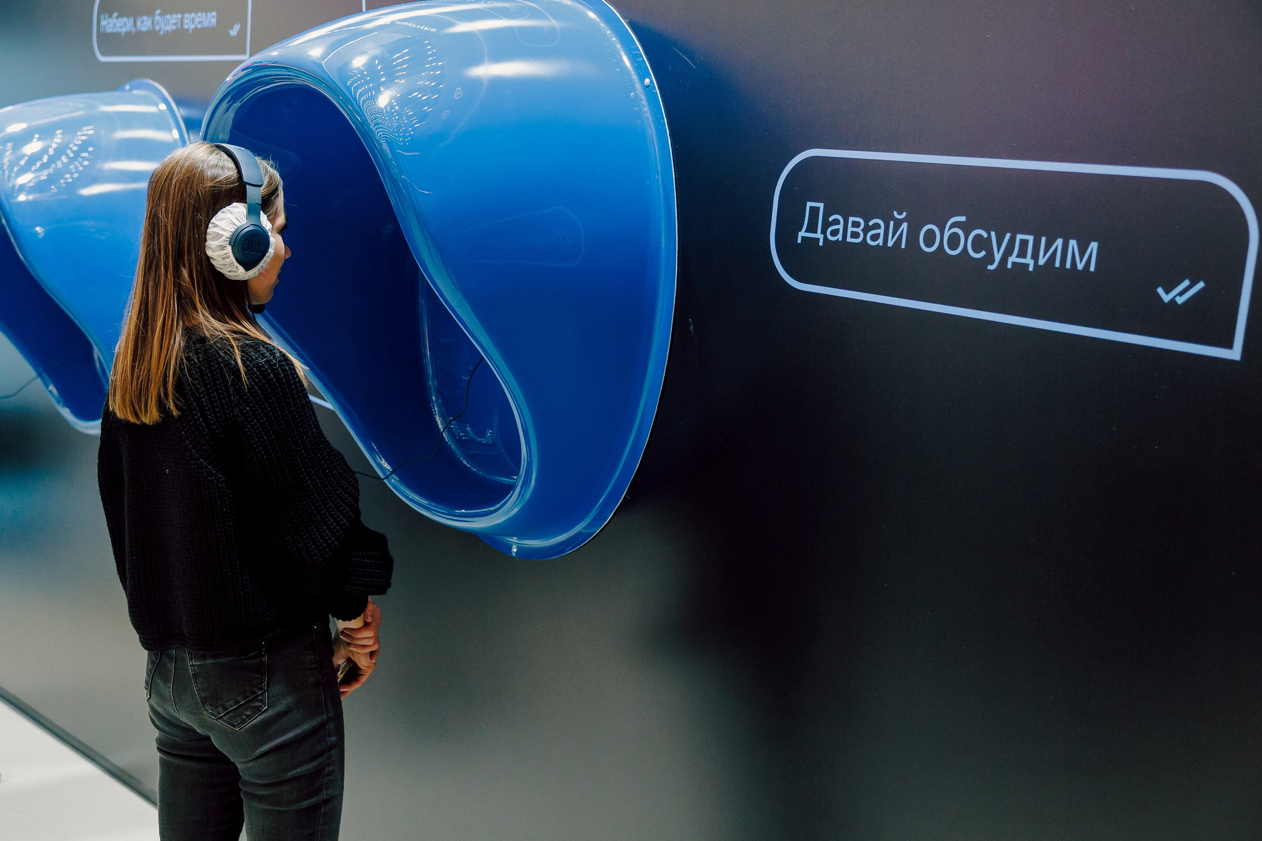 СКБ Контур — Форум будущего — Стенд. Лёшка Варзегов — фотограф