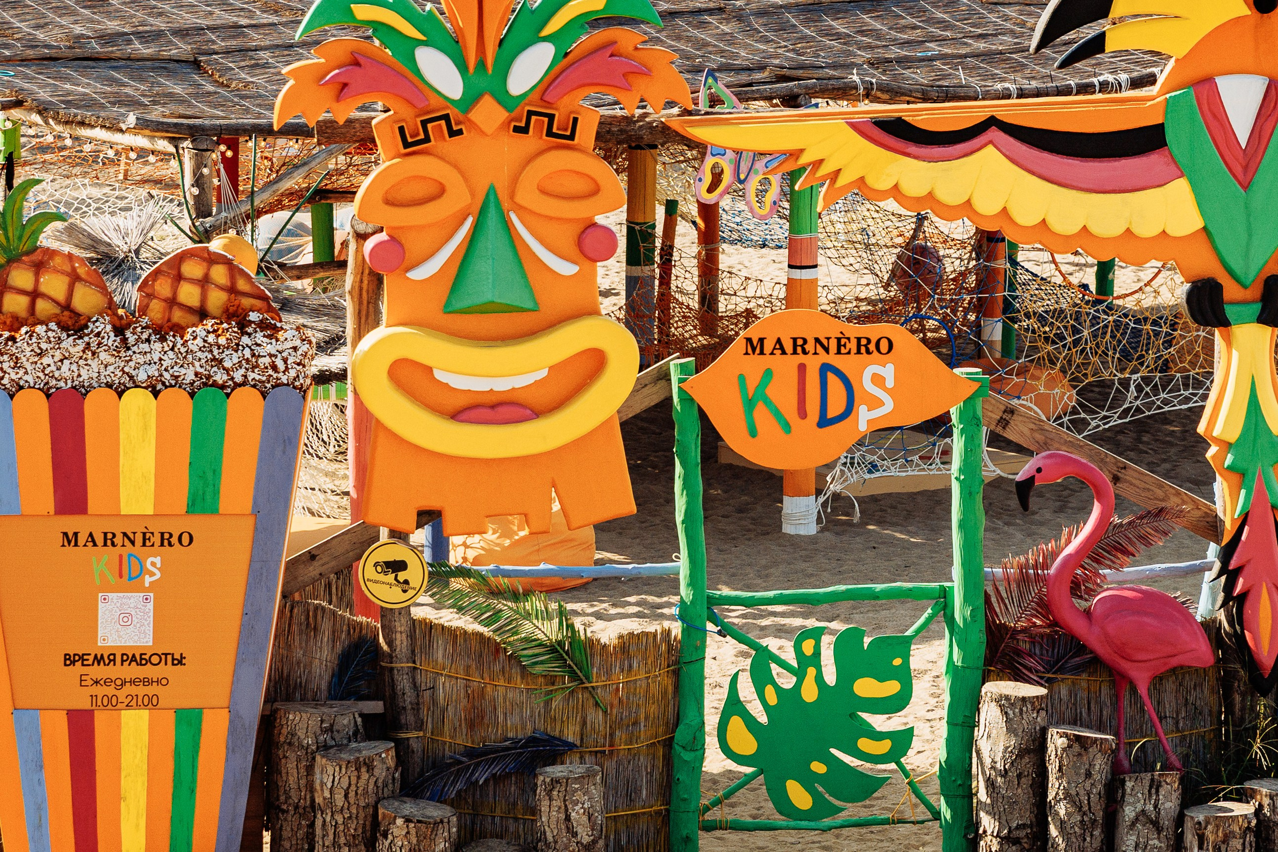 MARNERO. Семейный фотограф на крещение и венчание