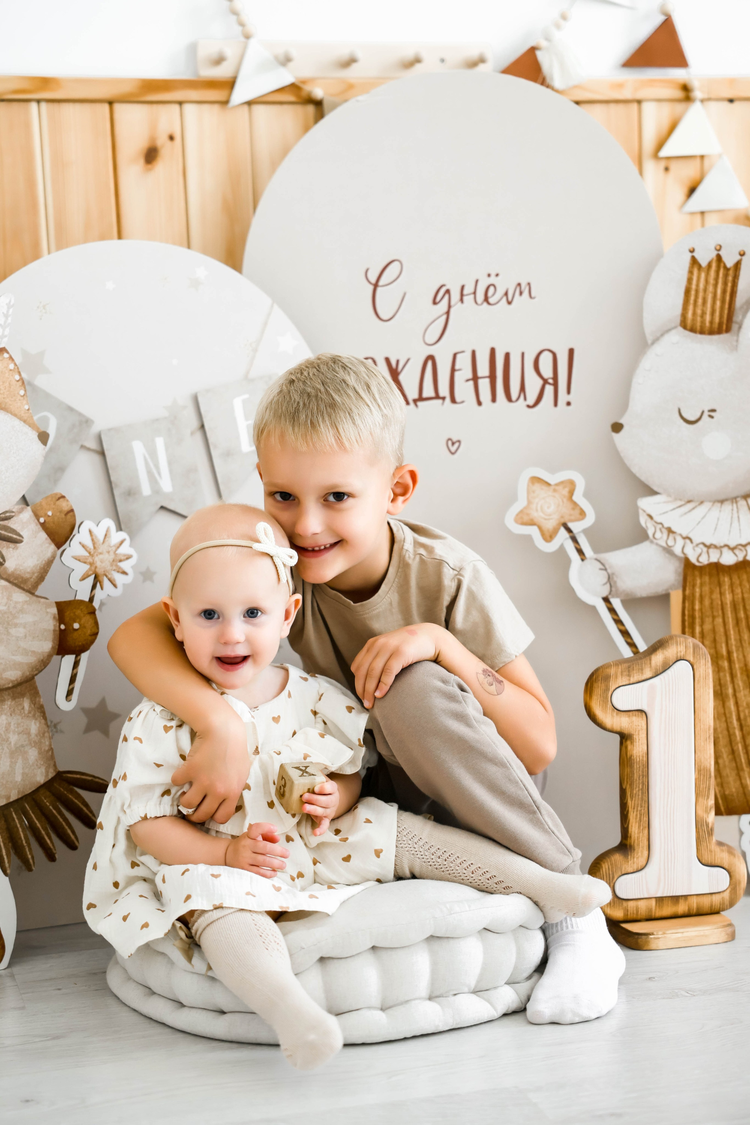 Sweet house. Kharchenkotatianaweddingphoto