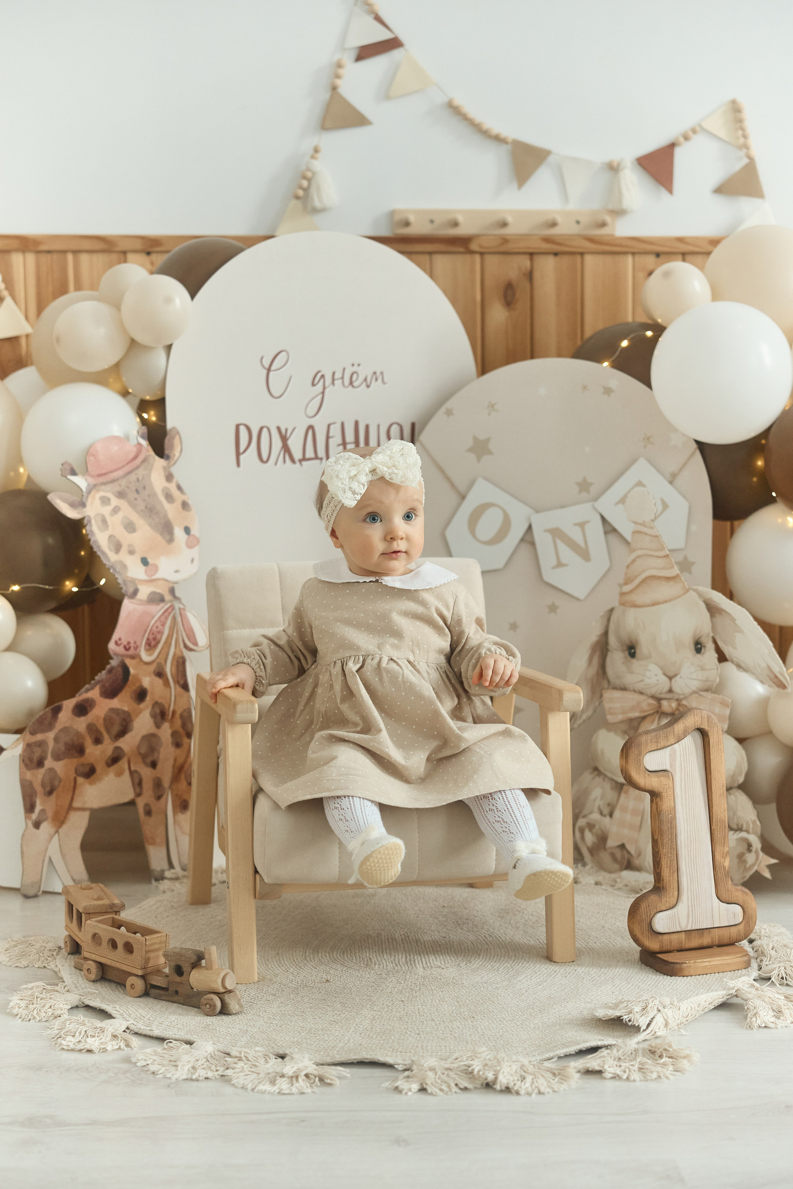 Ариша 1 годик. Kharchenkotatianaweddingphoto