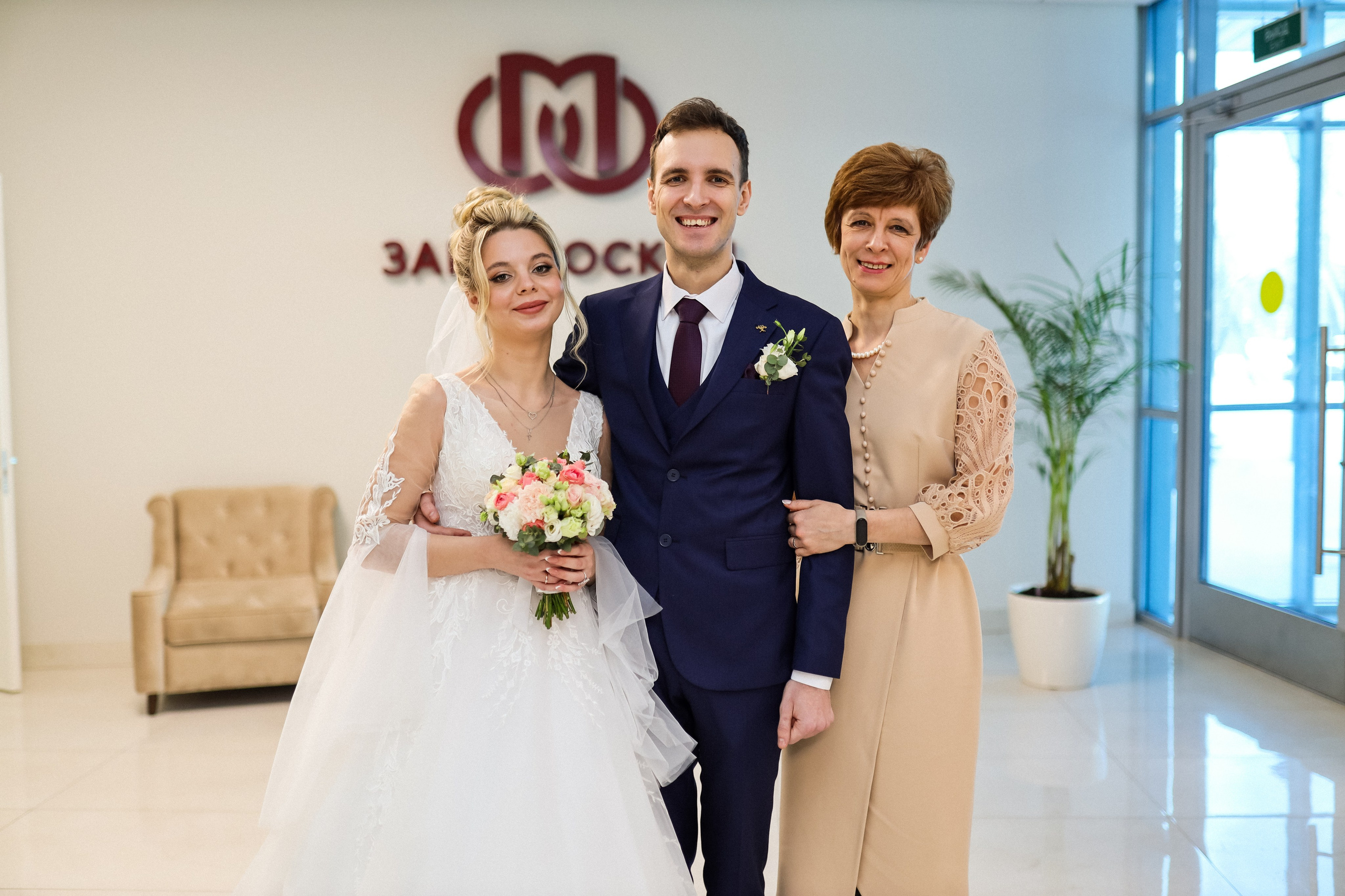 Sergey & Ekaterina. Kharchenkotatianaweddingphoto