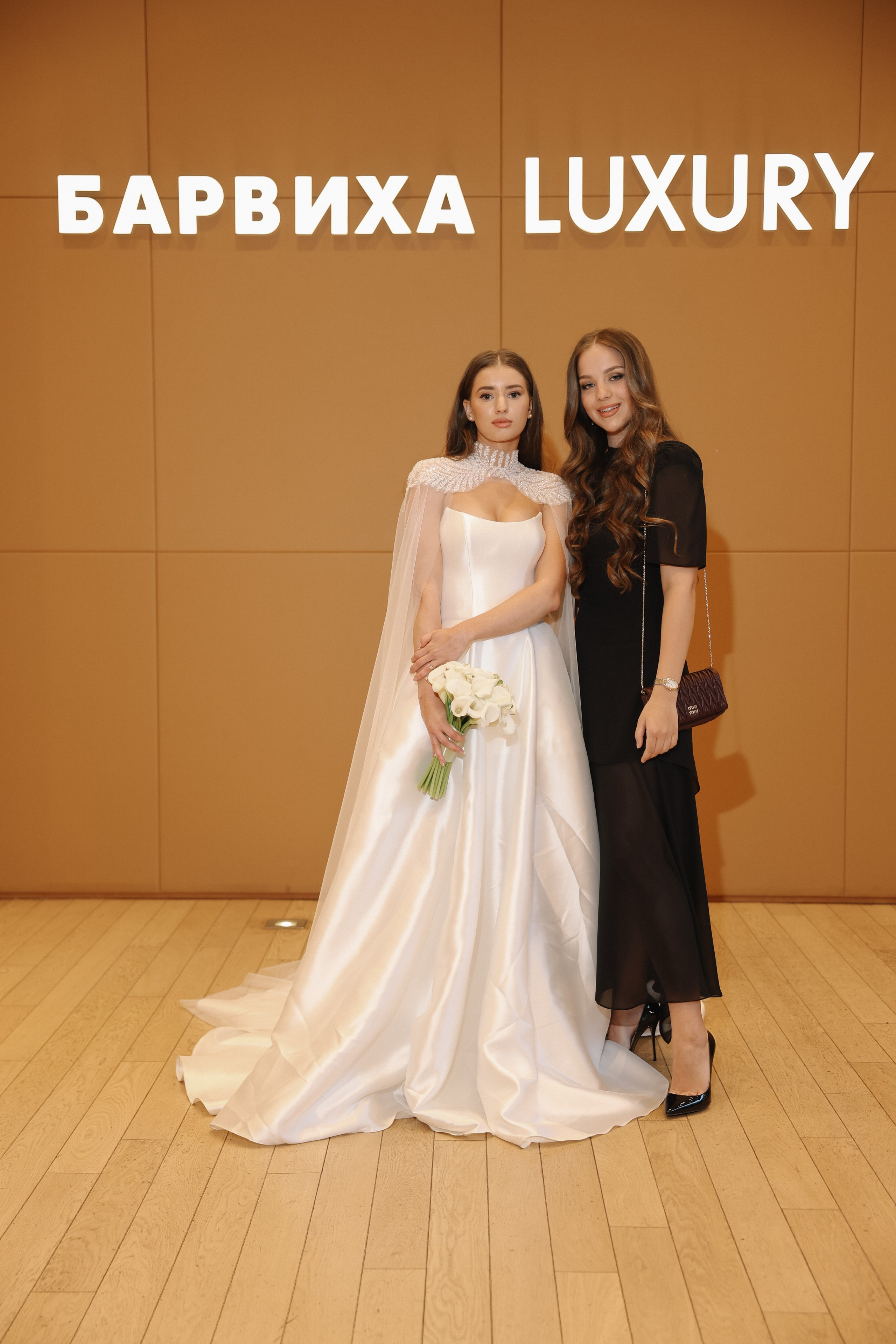 DENIS & ELIZAVETA Барвиха. Kharchenkotatianaweddingphoto