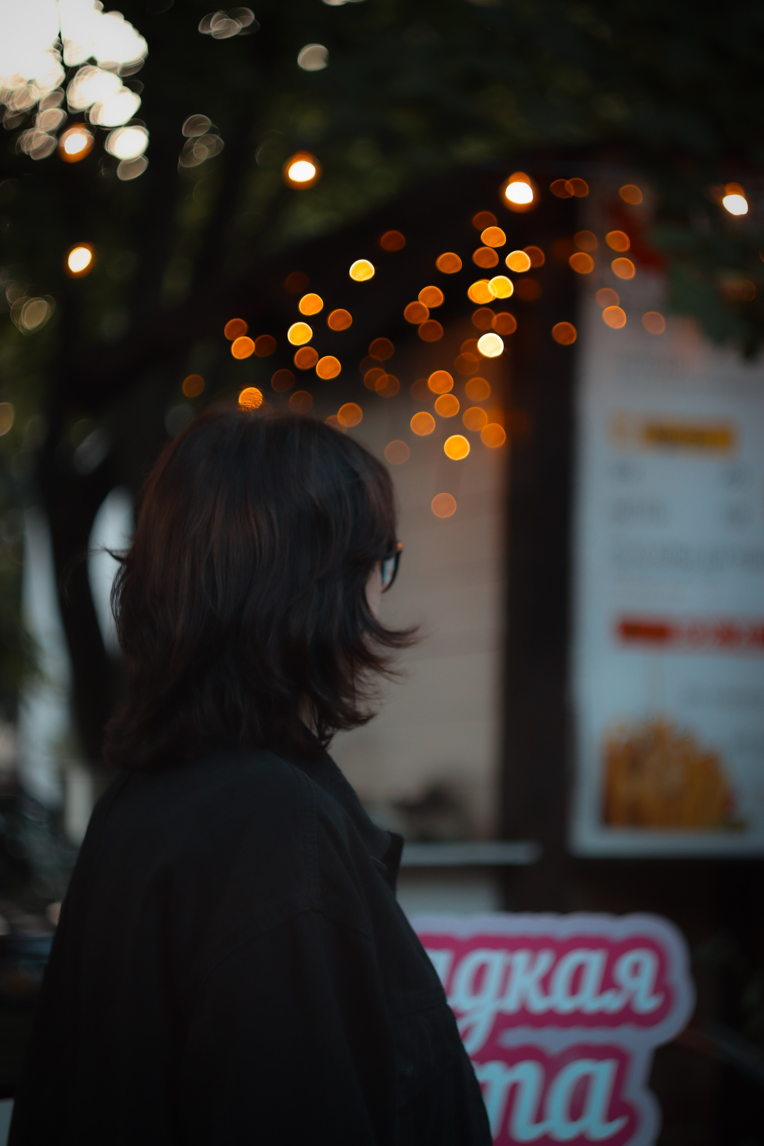 Юля П. (Street). — Digital Noise —