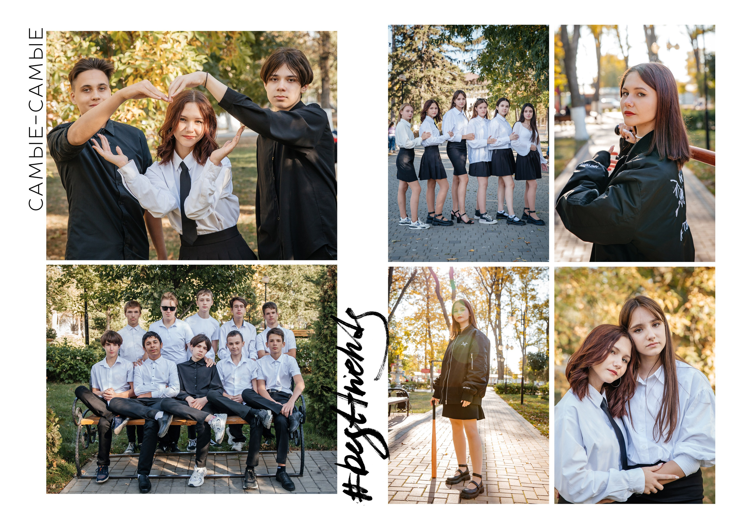 Фотокнига, выпускной альбом цена Крымск, Абинск, Краснодарский край. Фотограф Любава Колесник. Выпускные альбомы в Крымском районе