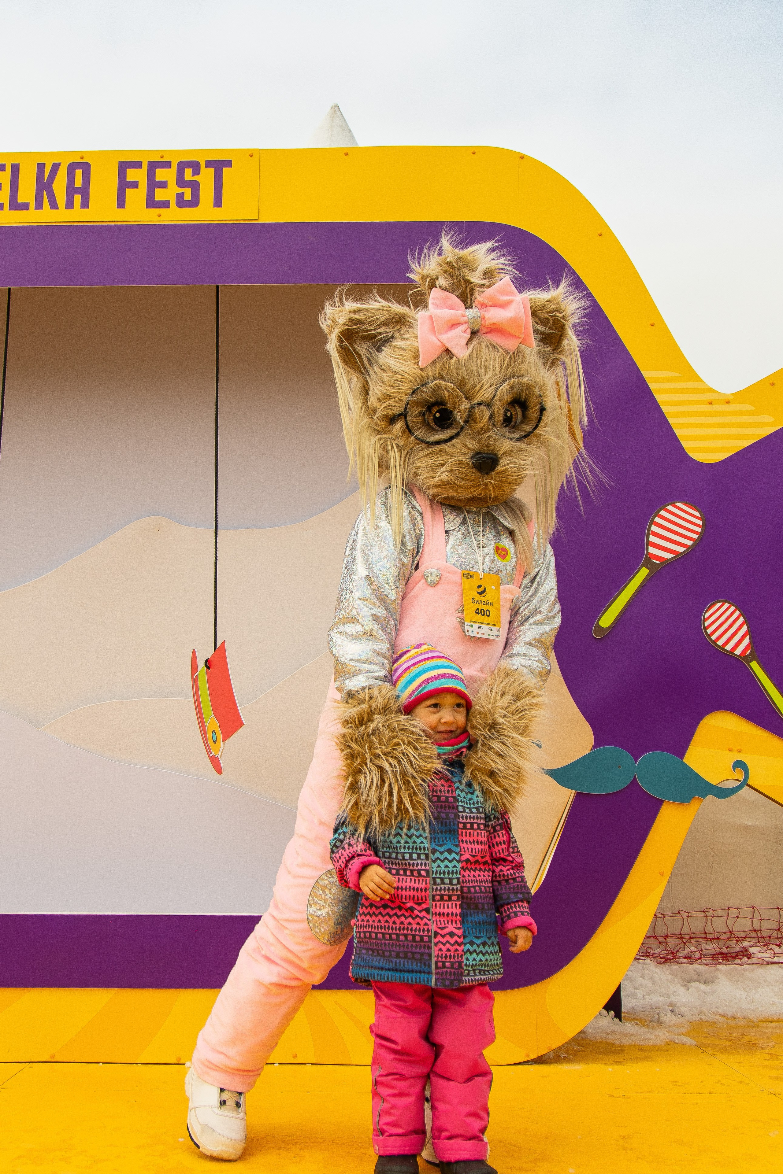 Грелка 13.04.24. Анастасия Паршукова — фотограф Шерегеш Новосибирск