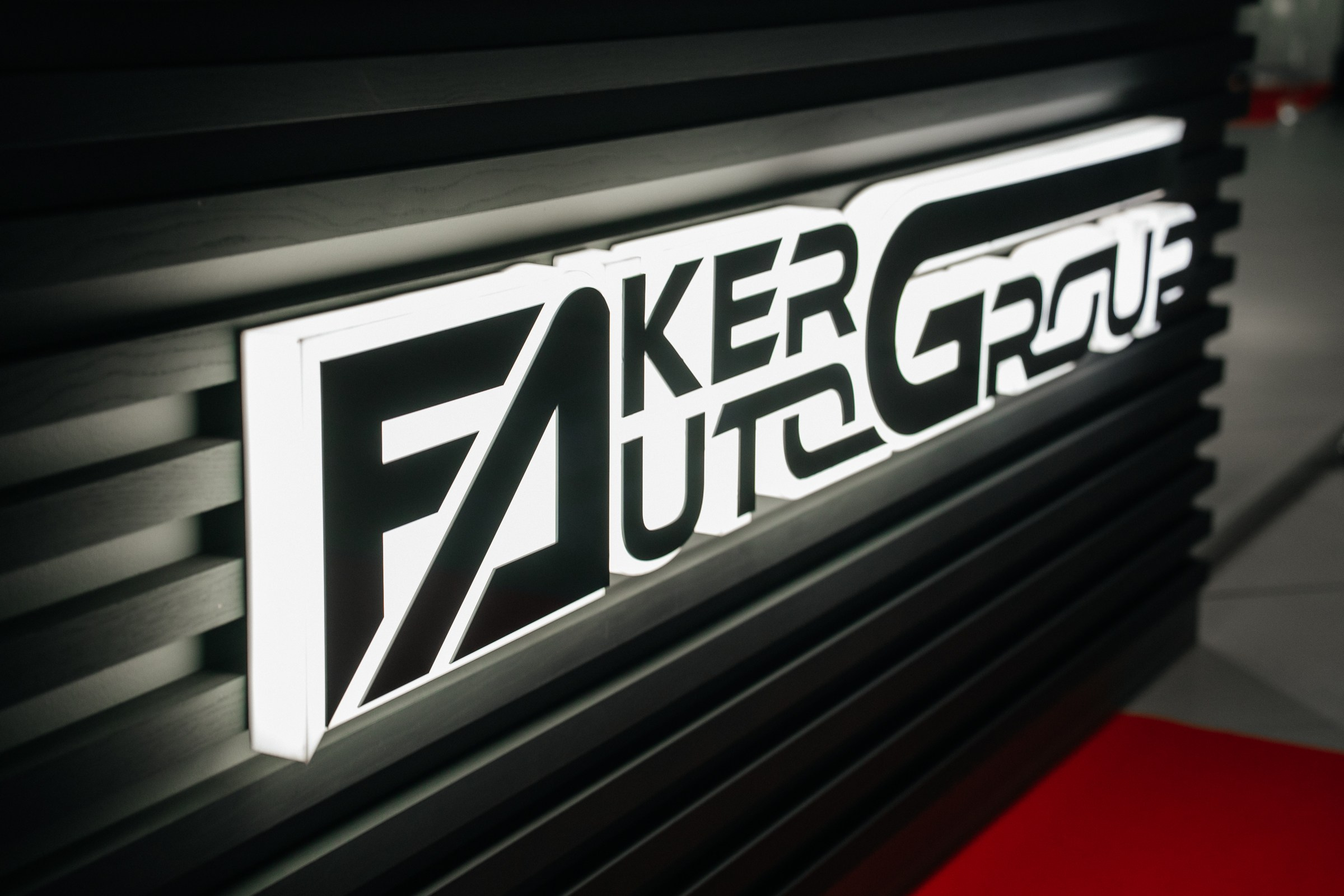 ПРЕЗЕНТАЦИЯ АВТО В FAKER AUTO GROUP. Семейный и репортажный фотограф в Москве Оксана Шилова