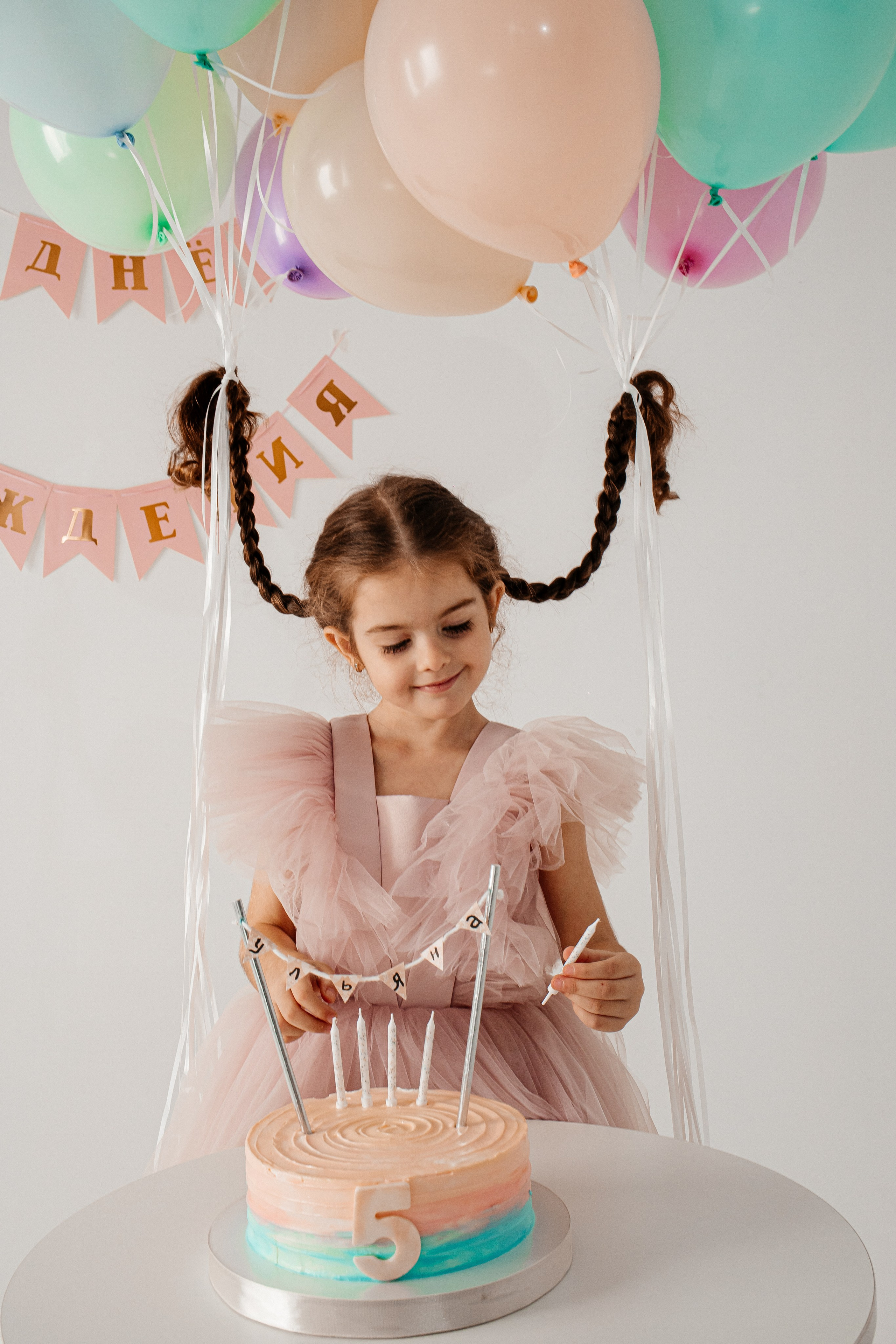 Детское день рождение. Свадебный фотограф Кропоткин Краснодар