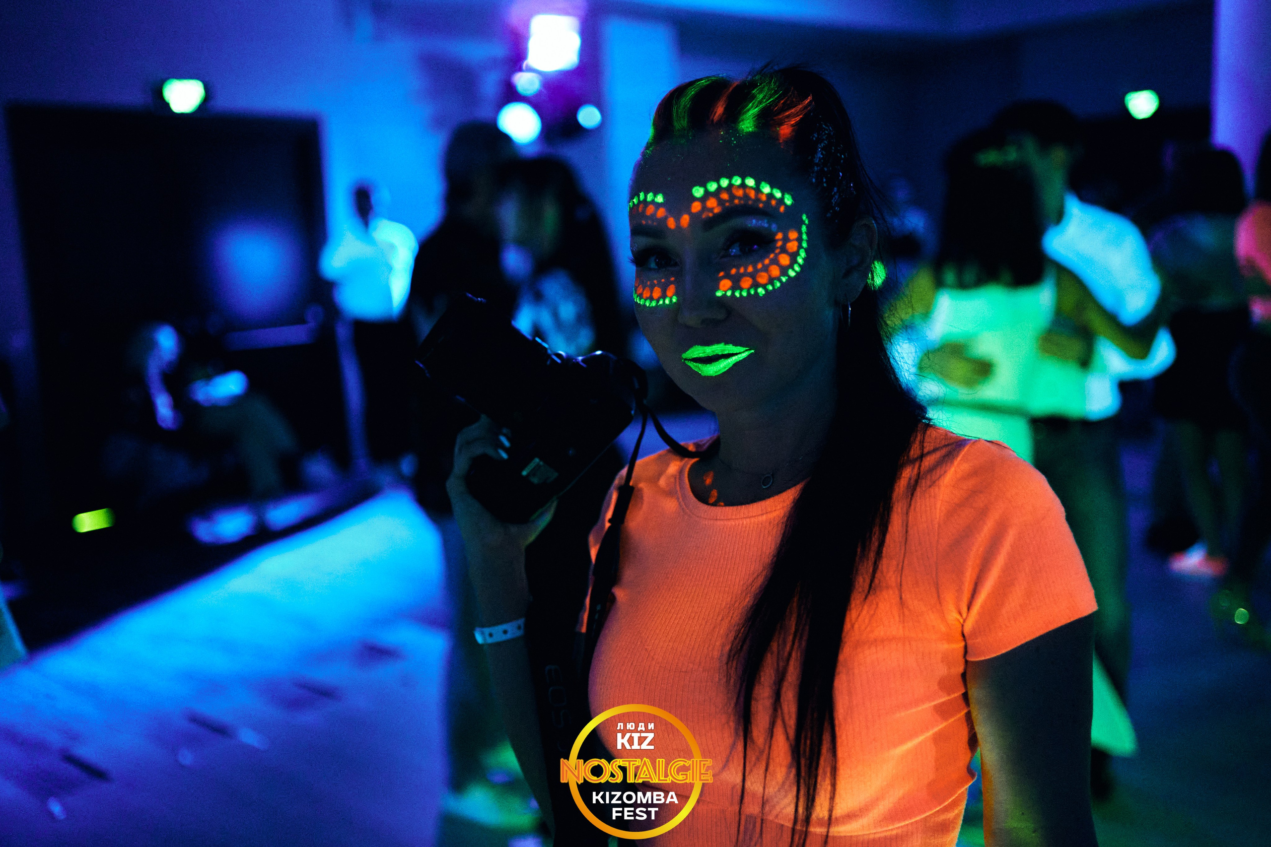 Neon party. Свадебный фотограф