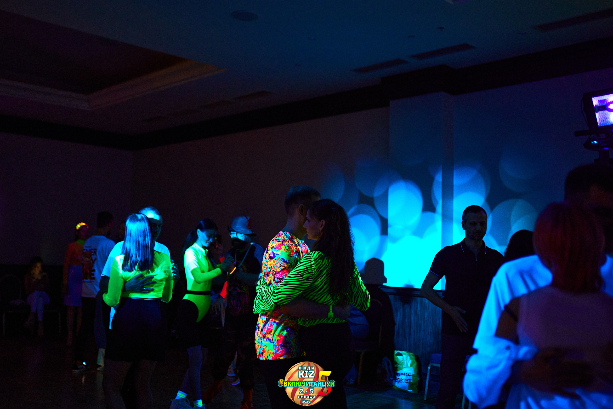 Neon Party Люди Киз. Свадебный фотограф