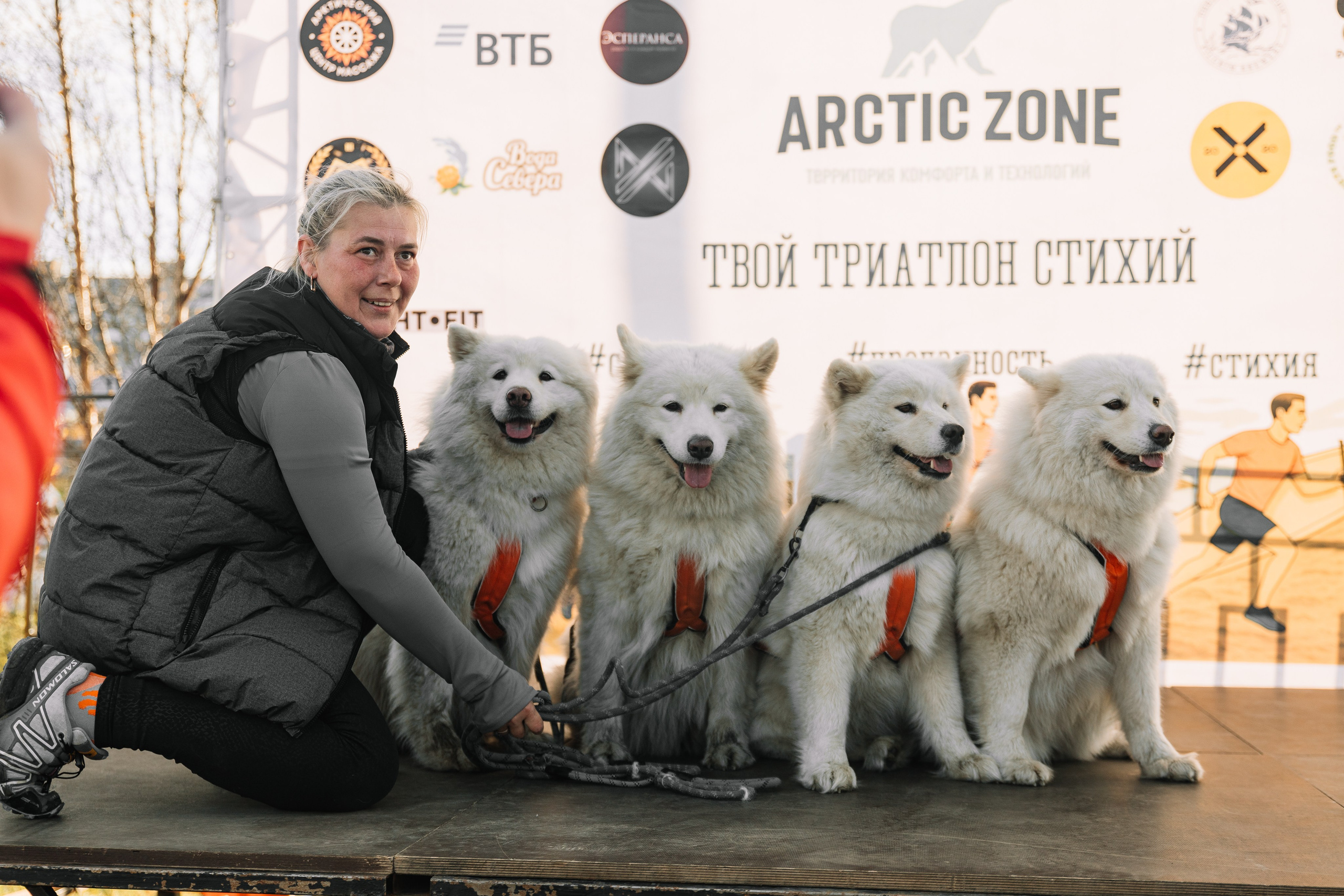 День города Мурманска, соревнования и забеги. Репортажный фотограф в Мурманской области