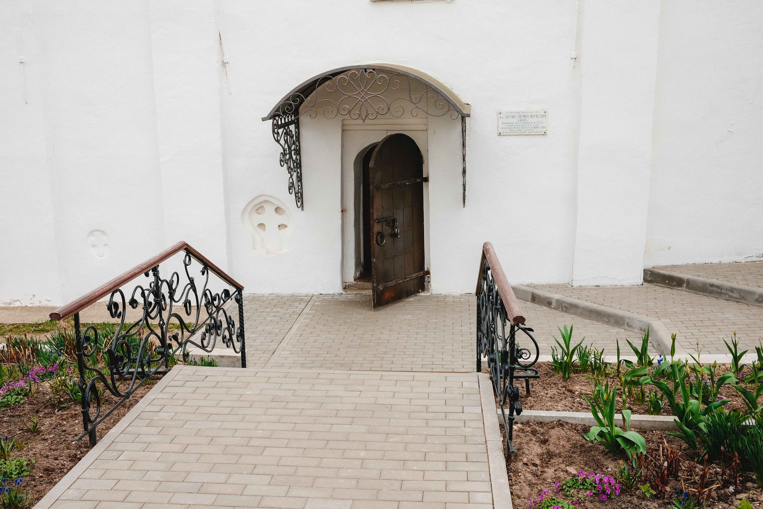 2023.05. Фотограф Алексей Алексеев