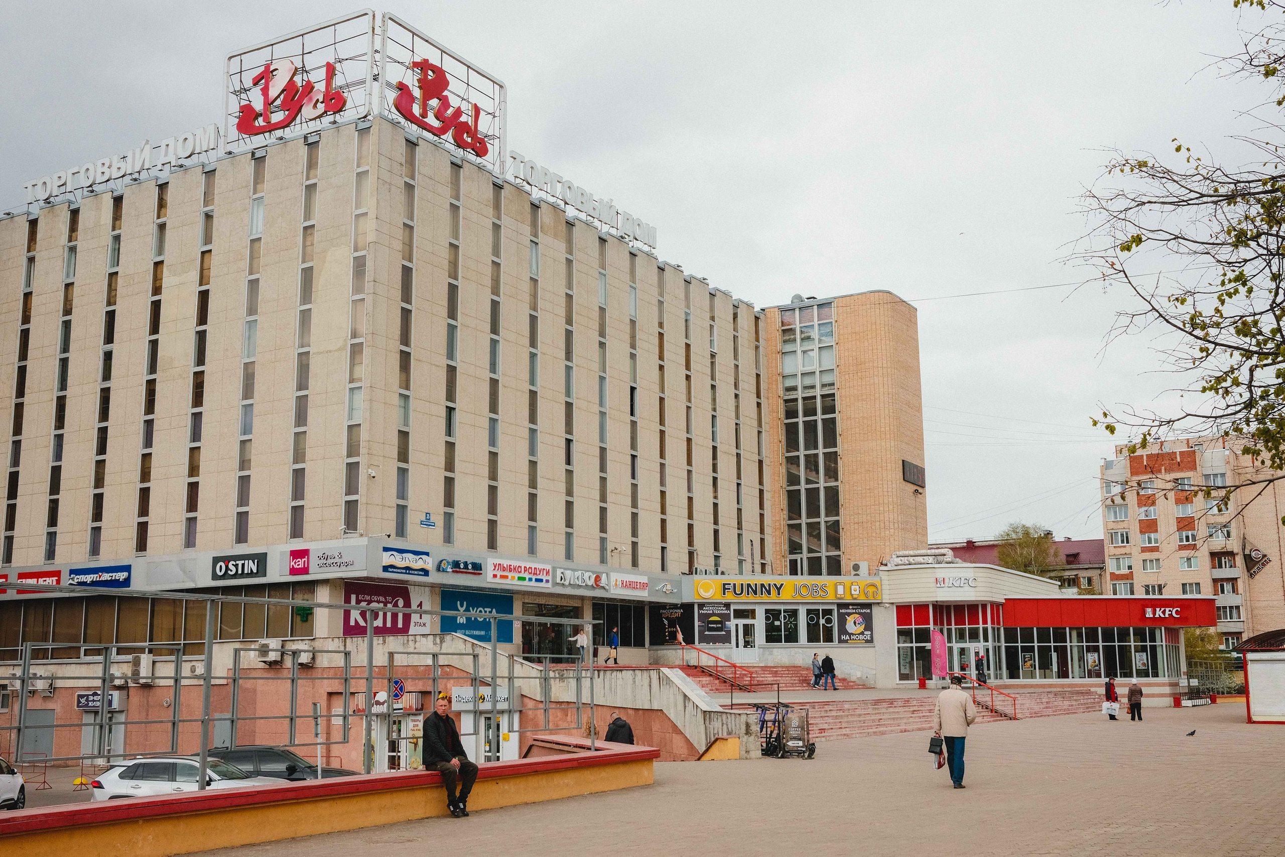 2023.05. Фотограф Алексей Алексеев