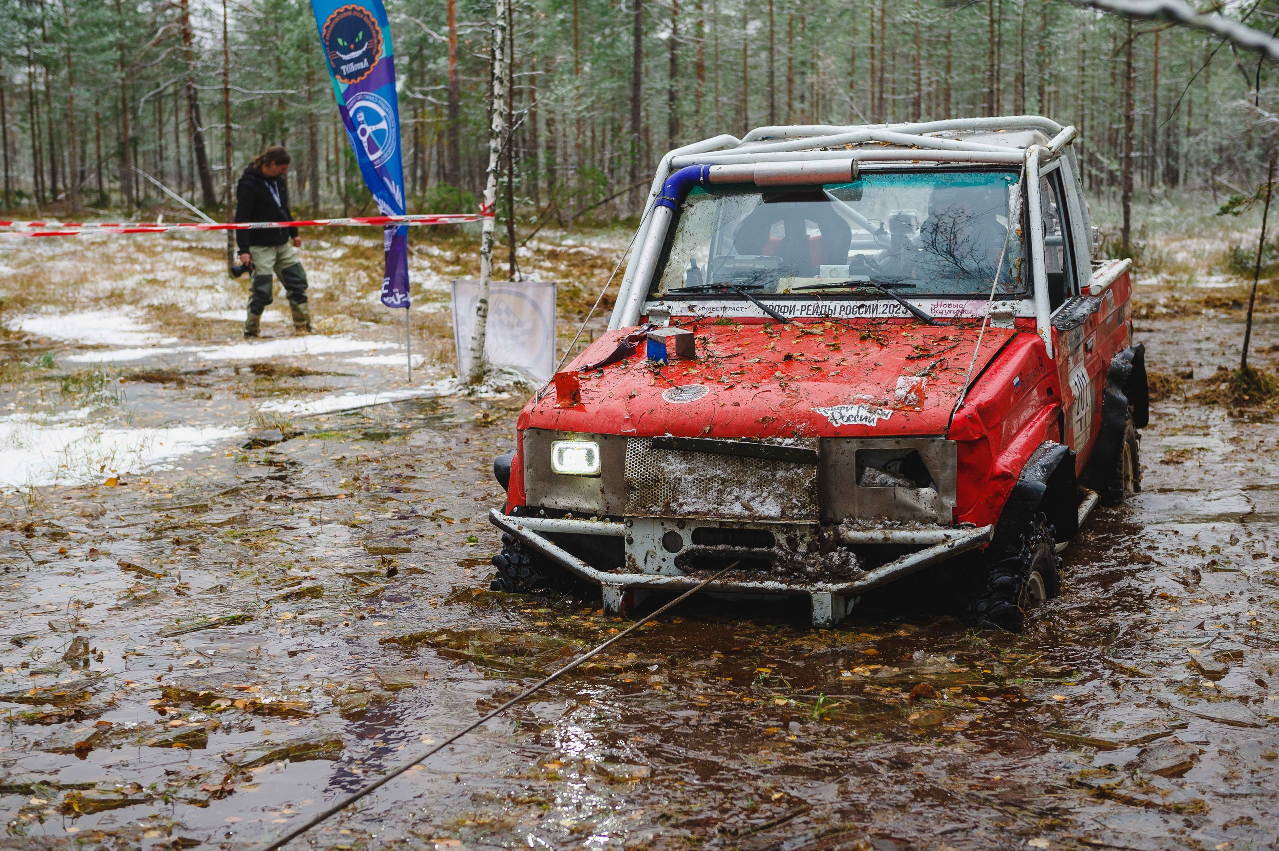 2023.10.28-29 — Кубок Санкт-Петербурга по трофи-рейдам 2023 — 1 день. Фотограф Алексей Алексеев