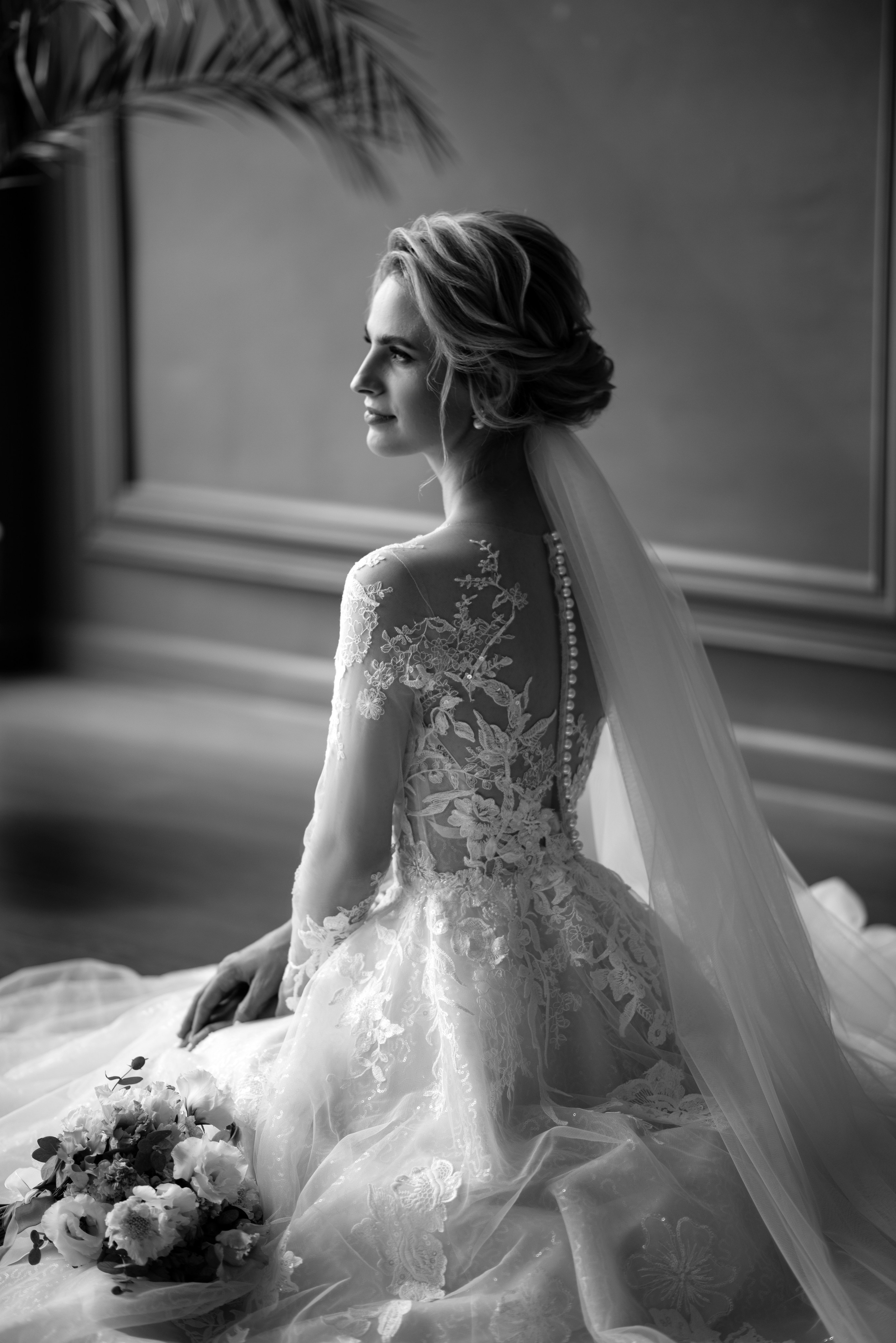 Максим и Анна. Главная