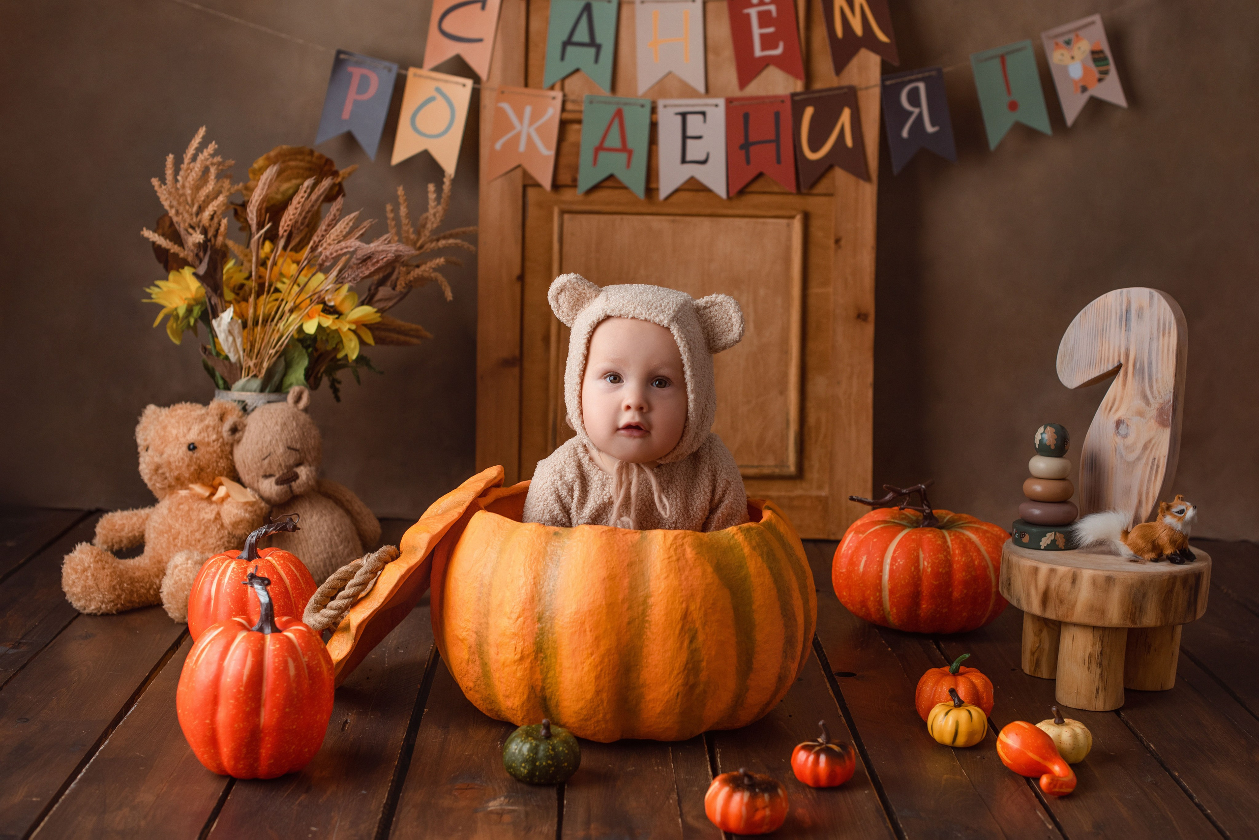 Годики. Фотограф Новорожденных во Владивостоке Ольга Галаницкая