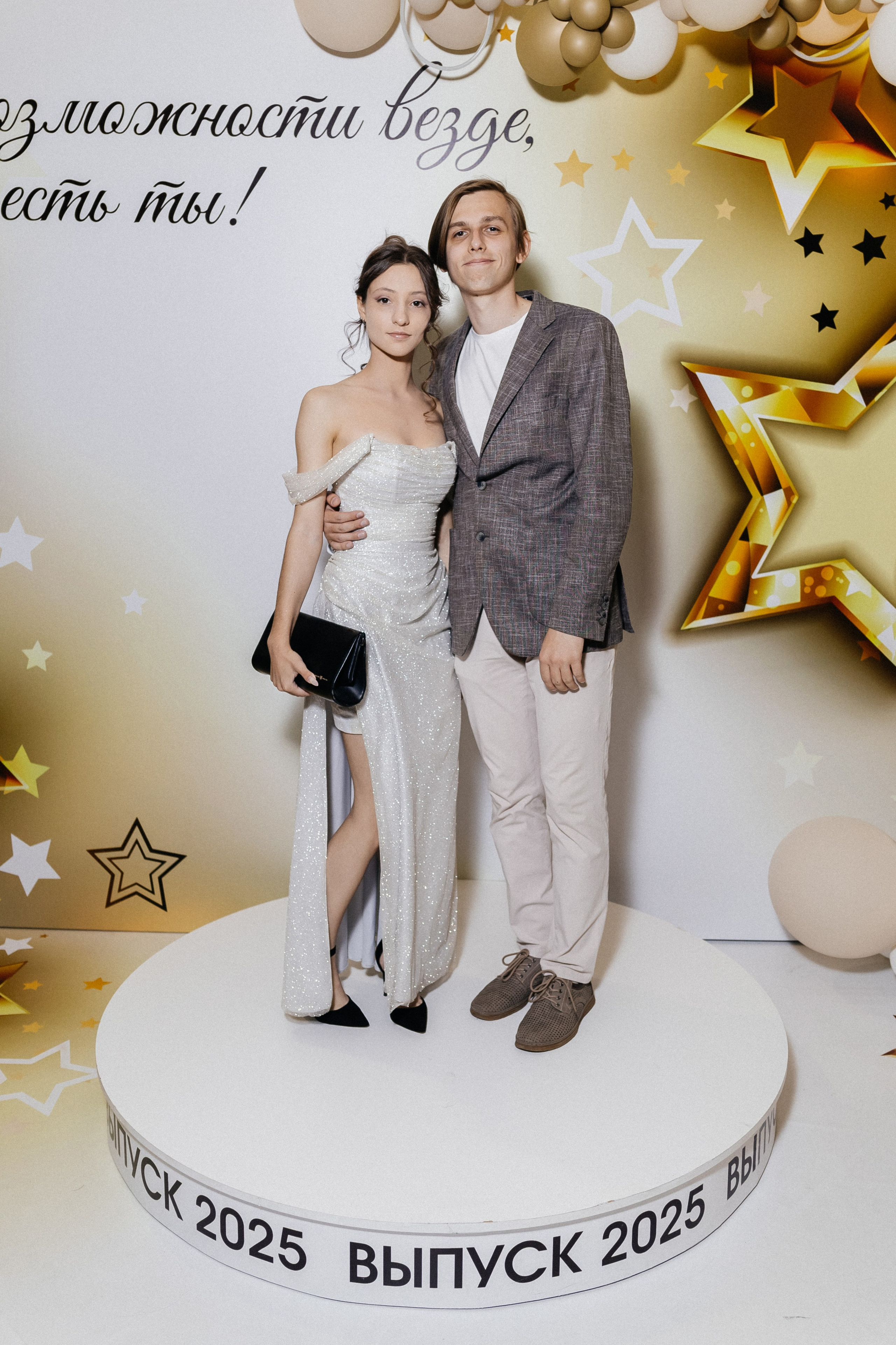 Выпускной 2025. Фотограф Кемерово | Сергей