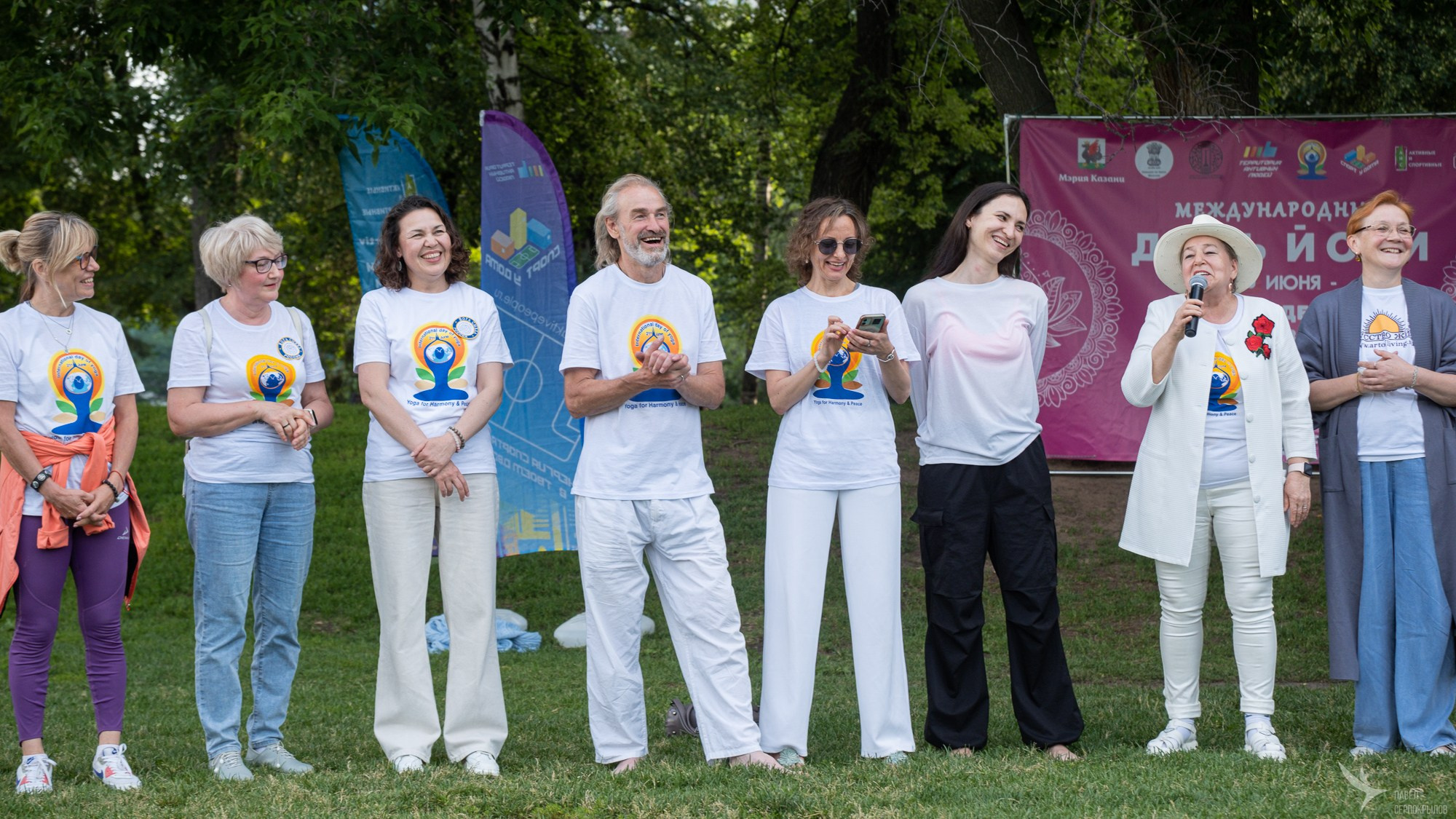 Международный день йоги в парке Горького. Репортажный фотограф в Казани Павел Серпокрылов