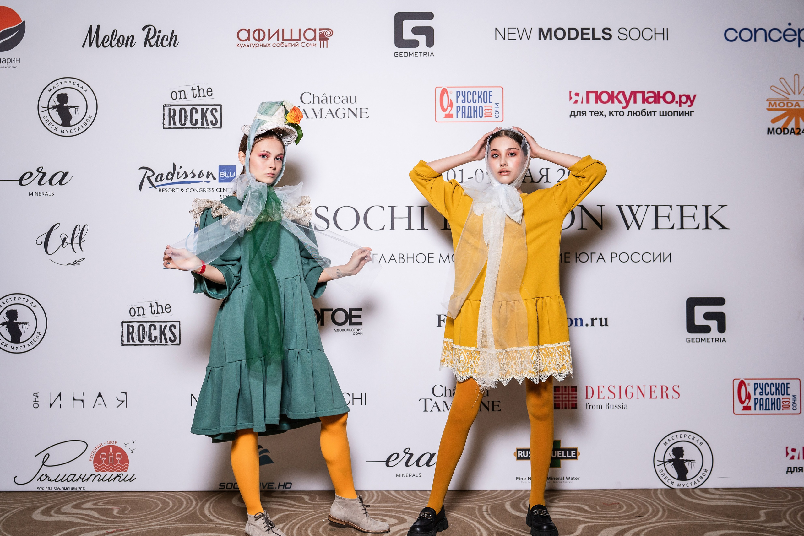 Репортажный фотограф Сочи Fashion week. Фотограф Сочи