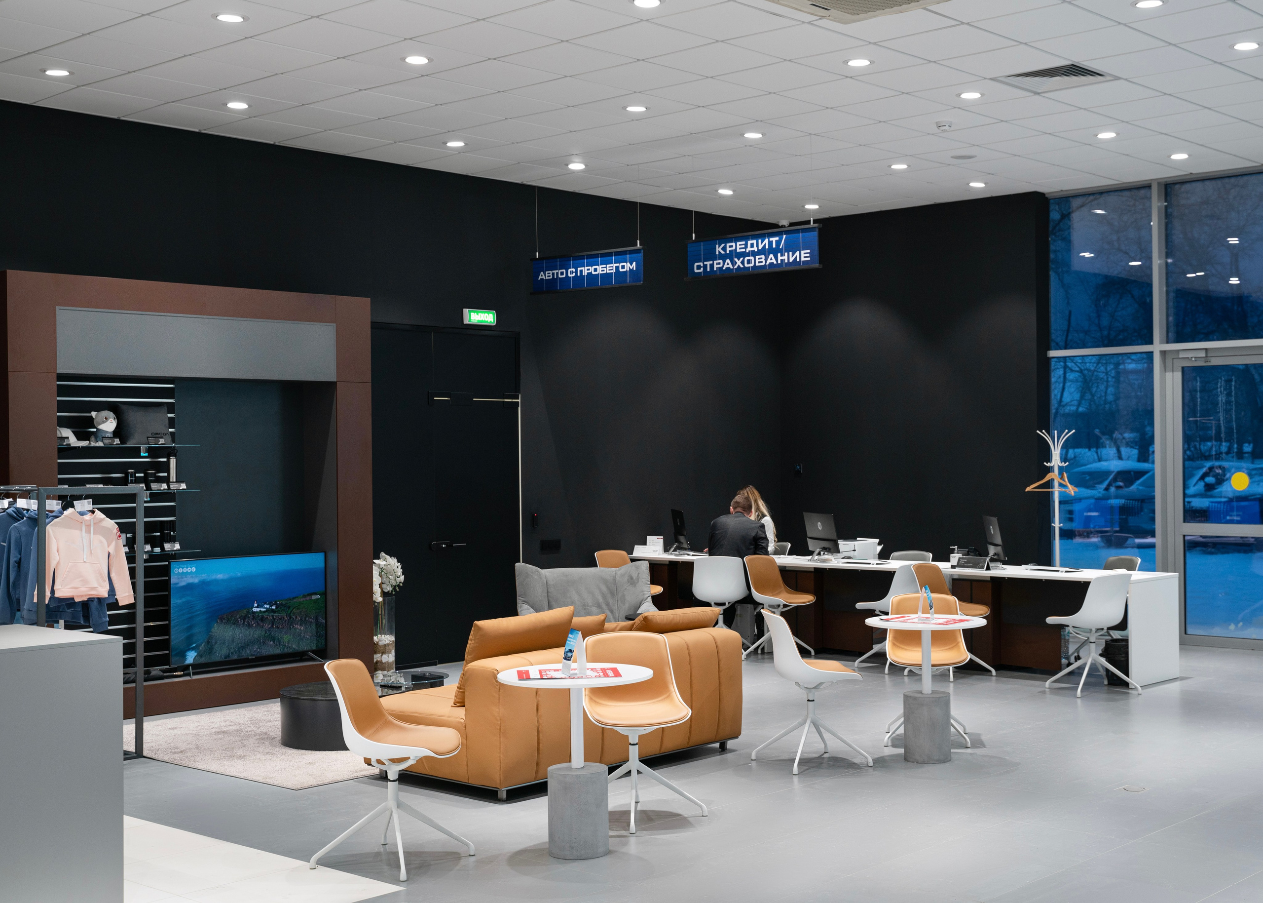 Контент съёмка. Главная