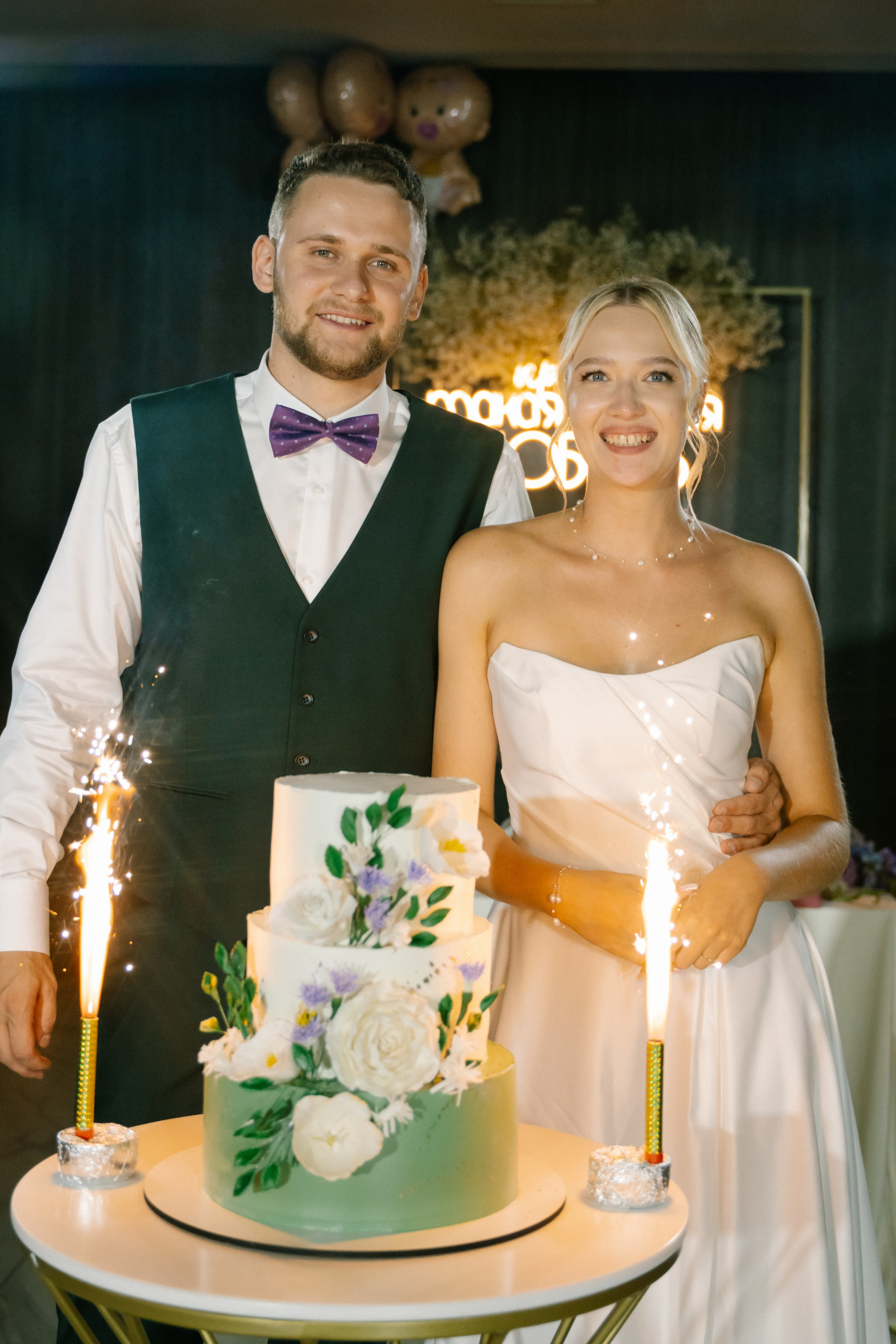 Маргарита и Валерий. Ульяна Ремезова | Фотограф | Челябинск