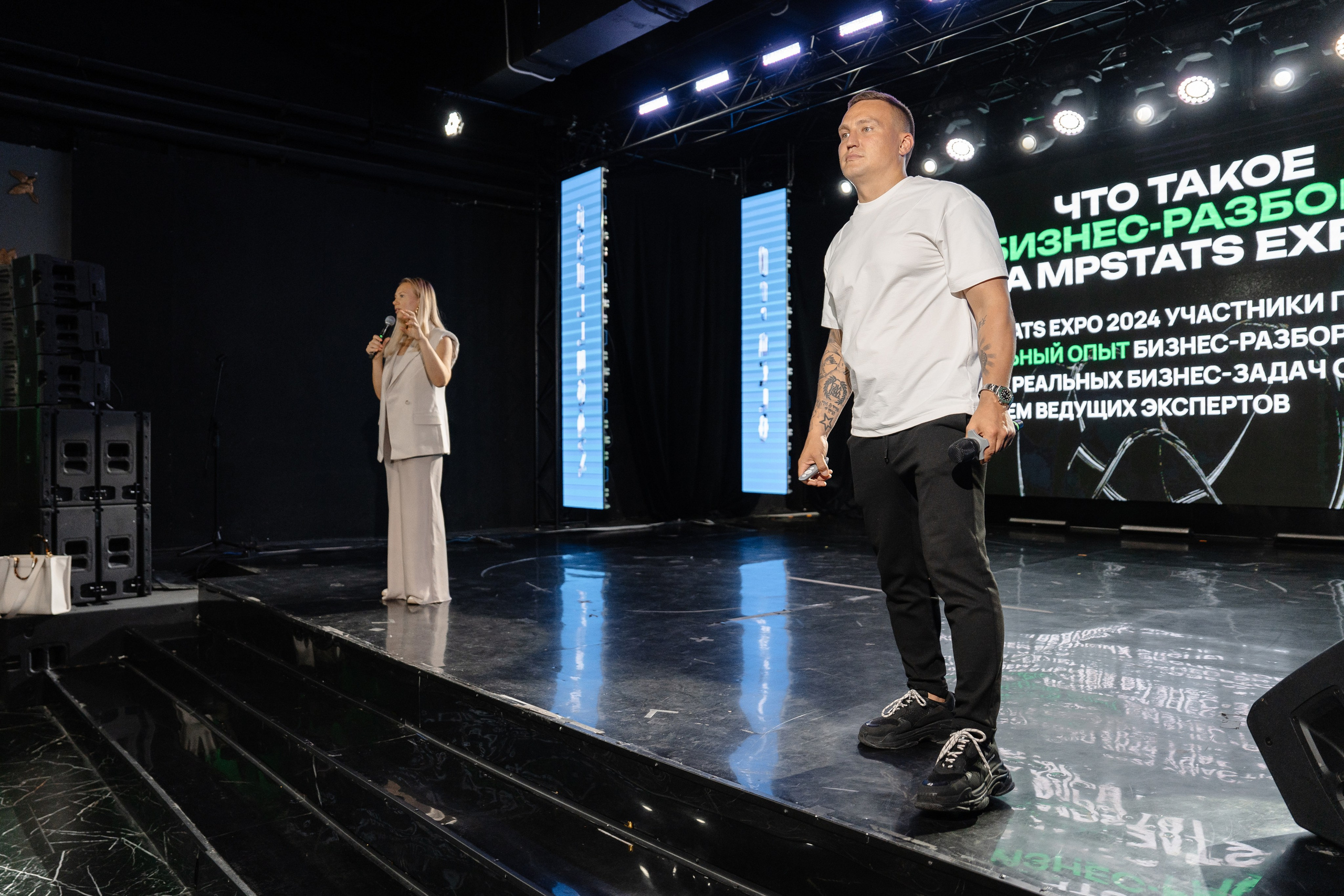 Бизнес встреча. Свадебный и репортажный фотограф в Москве Андрей Вайман