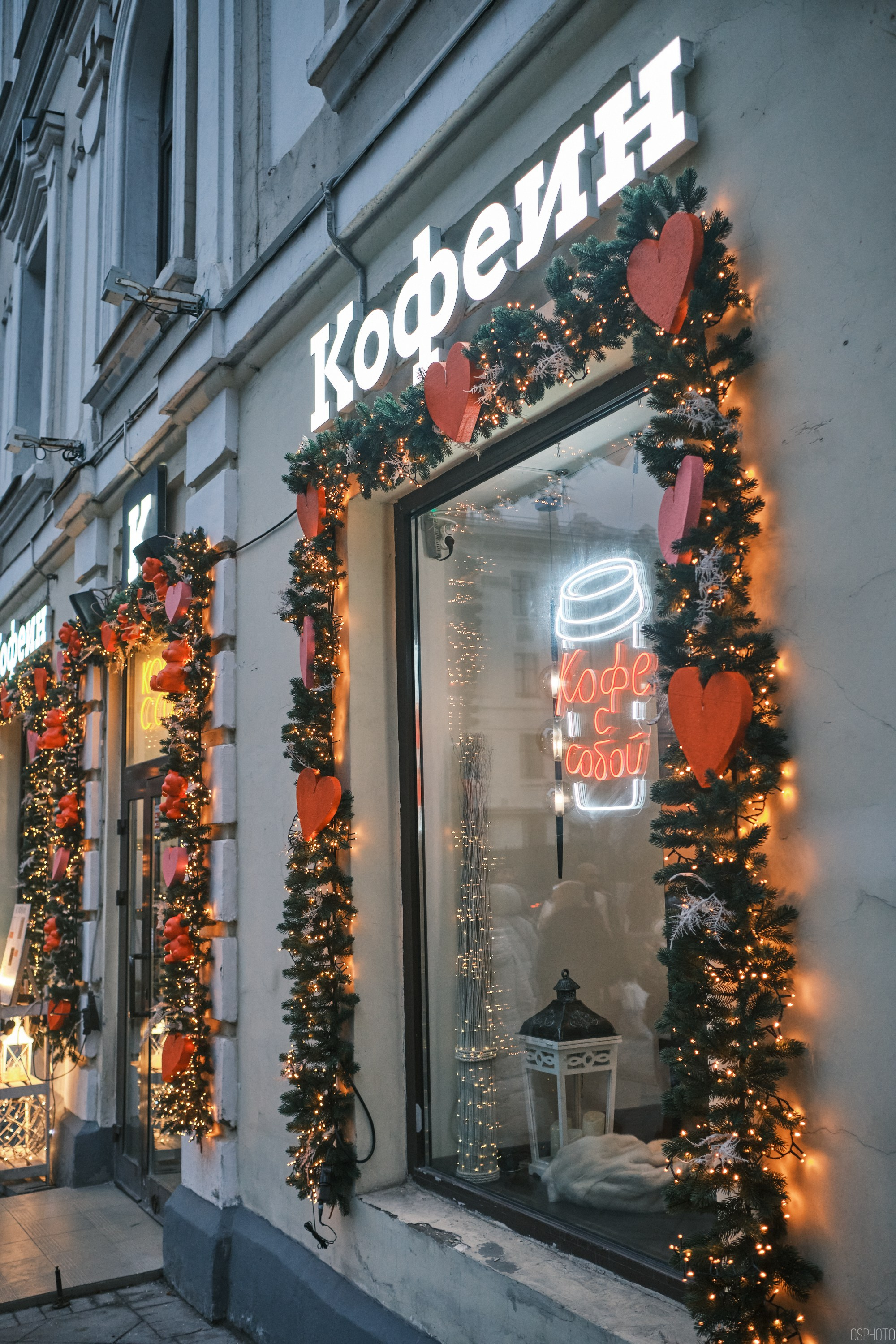 Китайский новый год | Манежная площадь. Фотографъ Сергѣевъ. Поймать мгновеніе