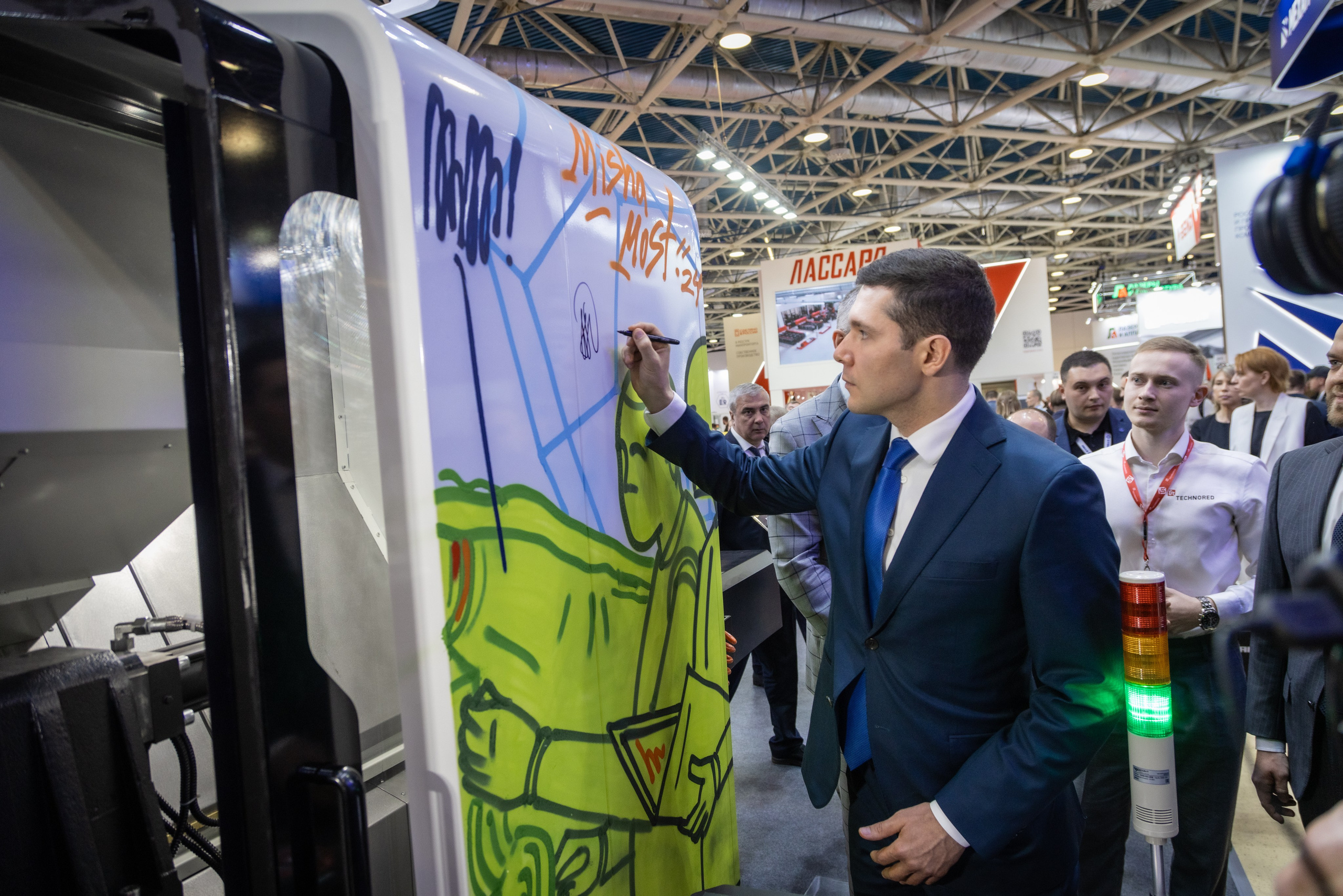 Металлообработка -2024 Экспоцентр стенд «Стан». Фотограф Ulumberg Arslan