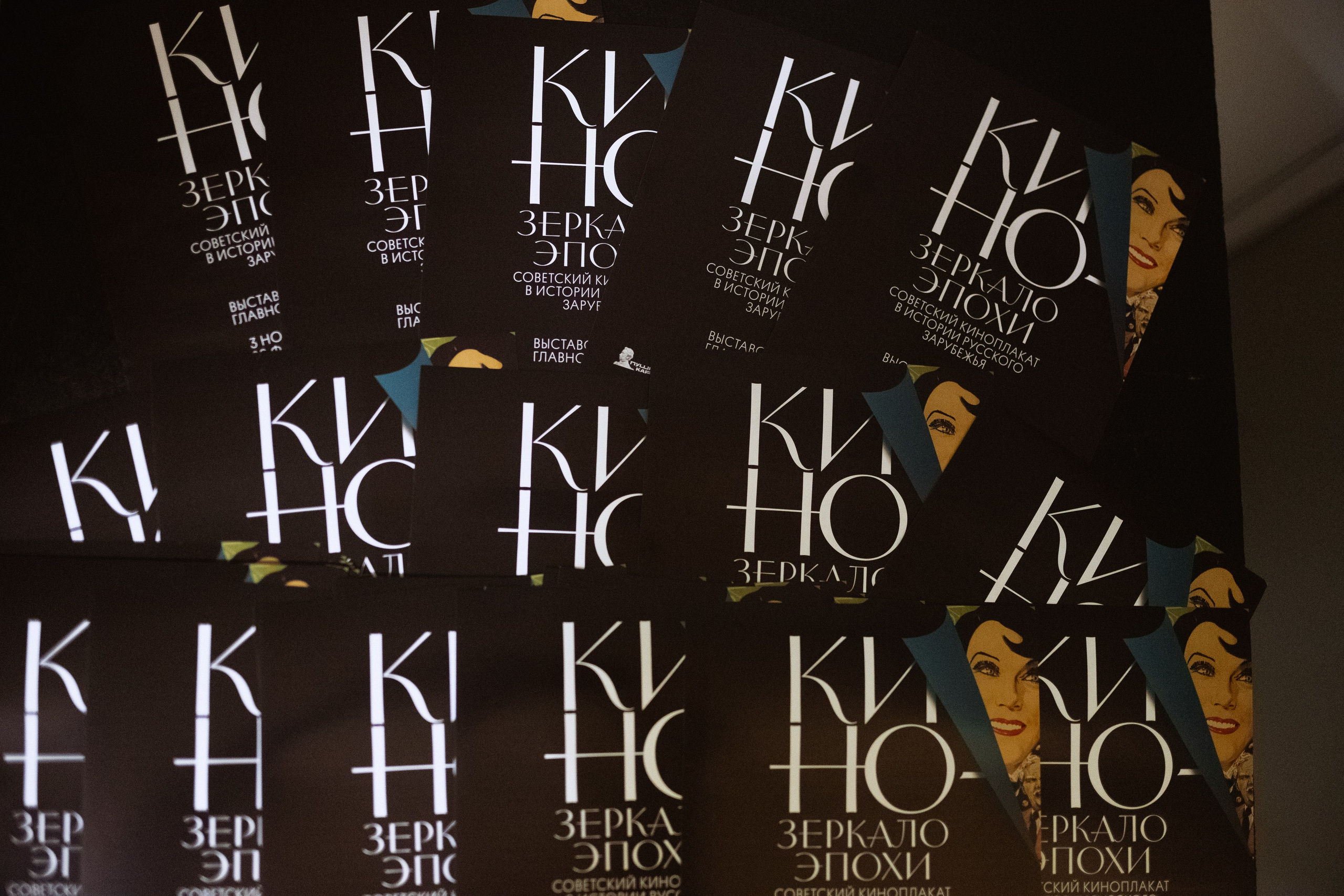 Репортажный фотограф в Москве. Свадебный фотограф в Москве Мария Крош