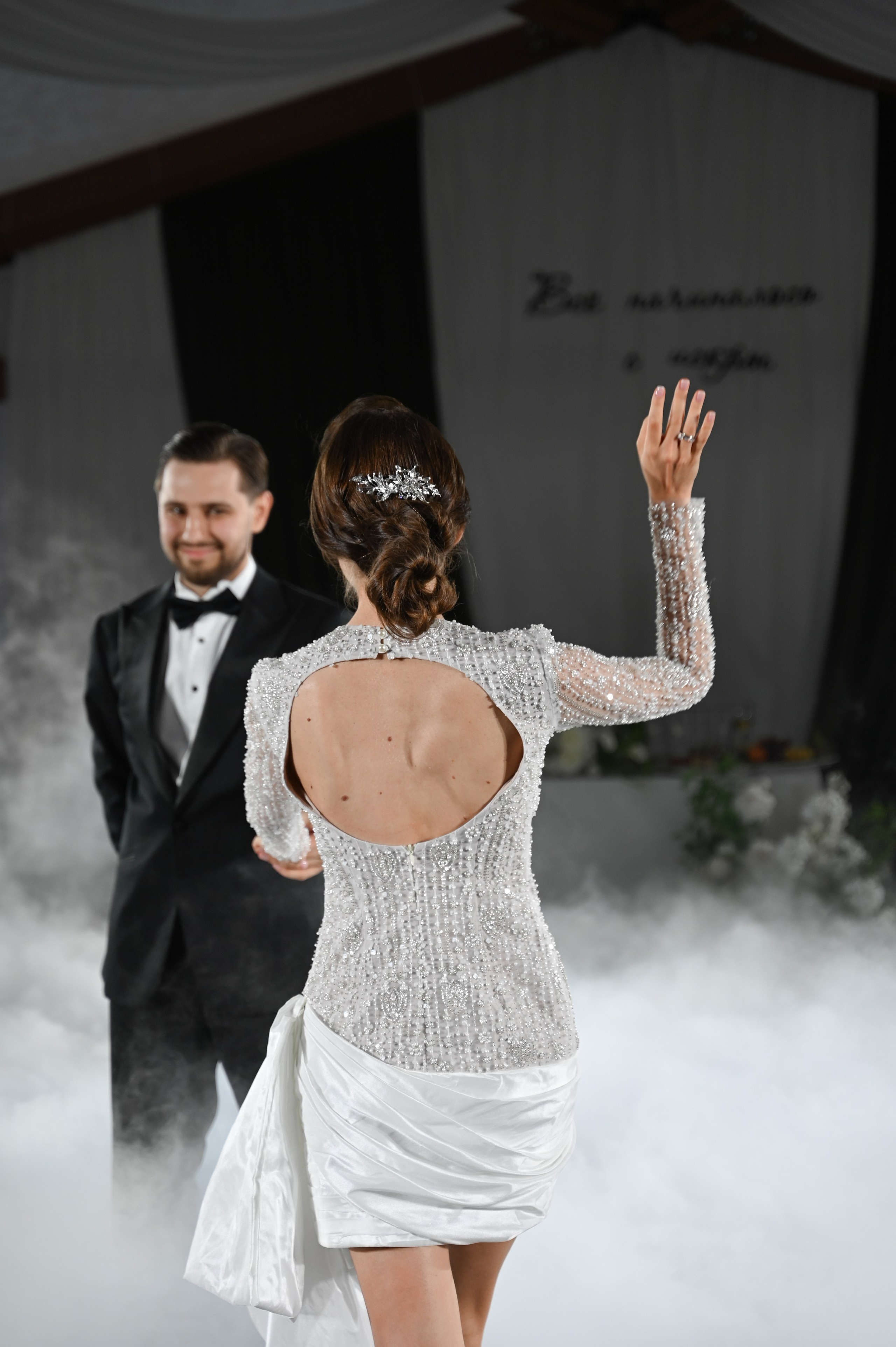 Ринат & Альбина. Свадебный и семейный фотограф в Уфе Александров Максим