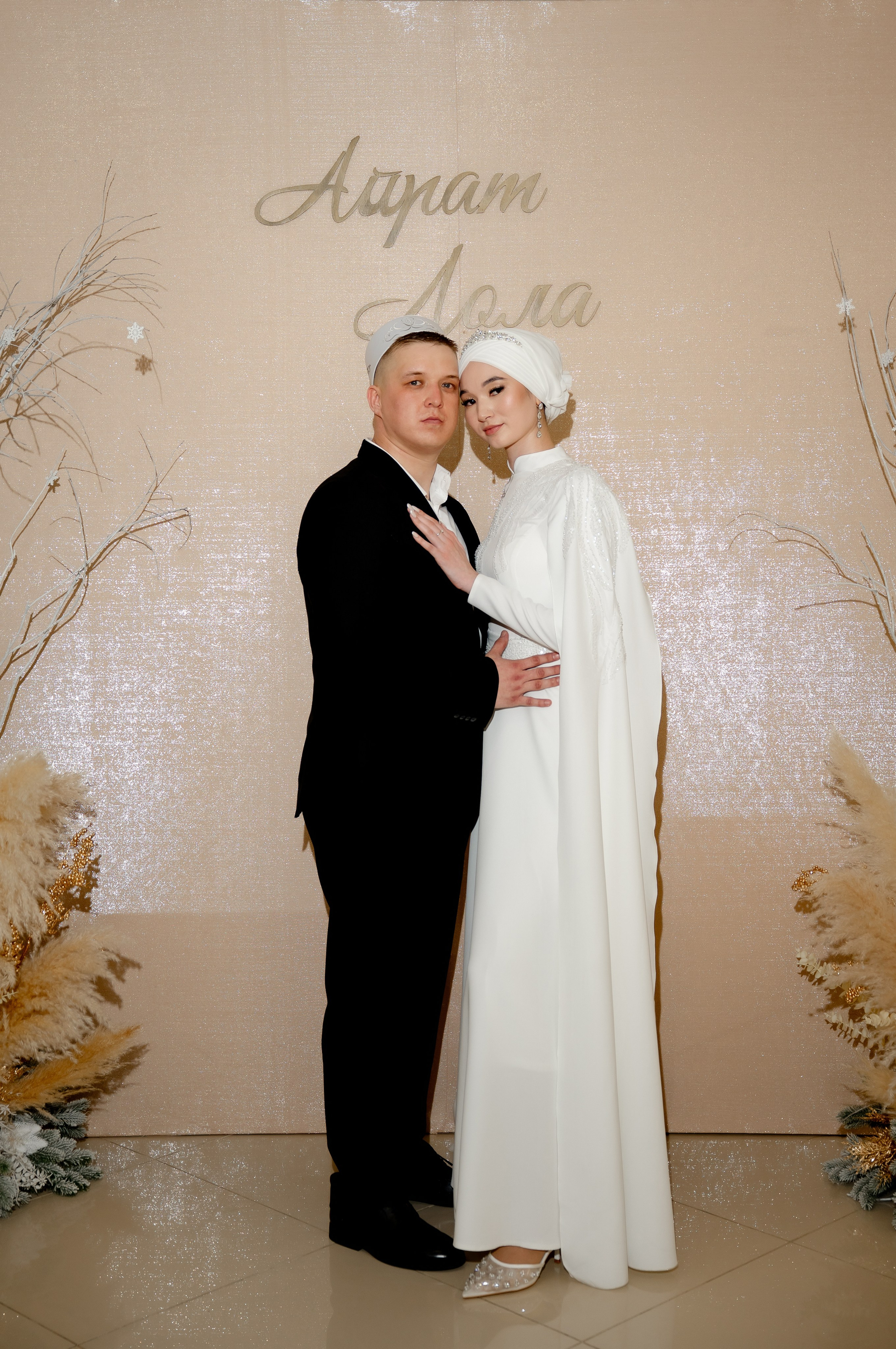 Никах Айрат & Лола. Свадебный и портретный фотограф