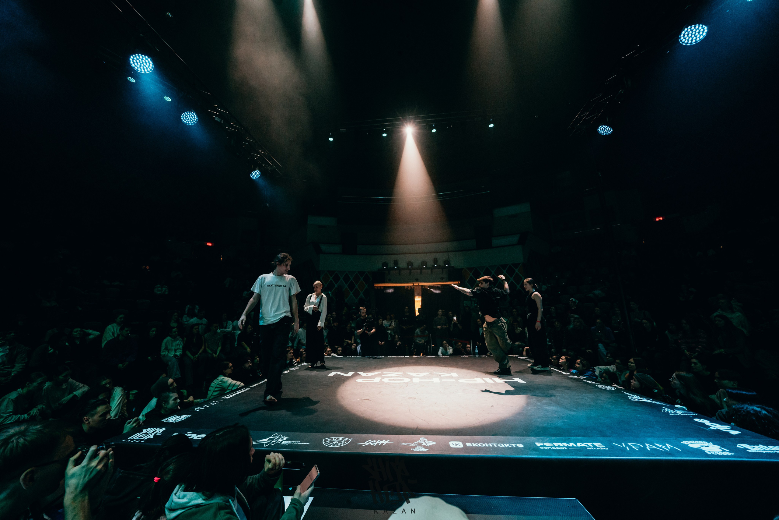 HIP HOP KAZAN 2024. Главная