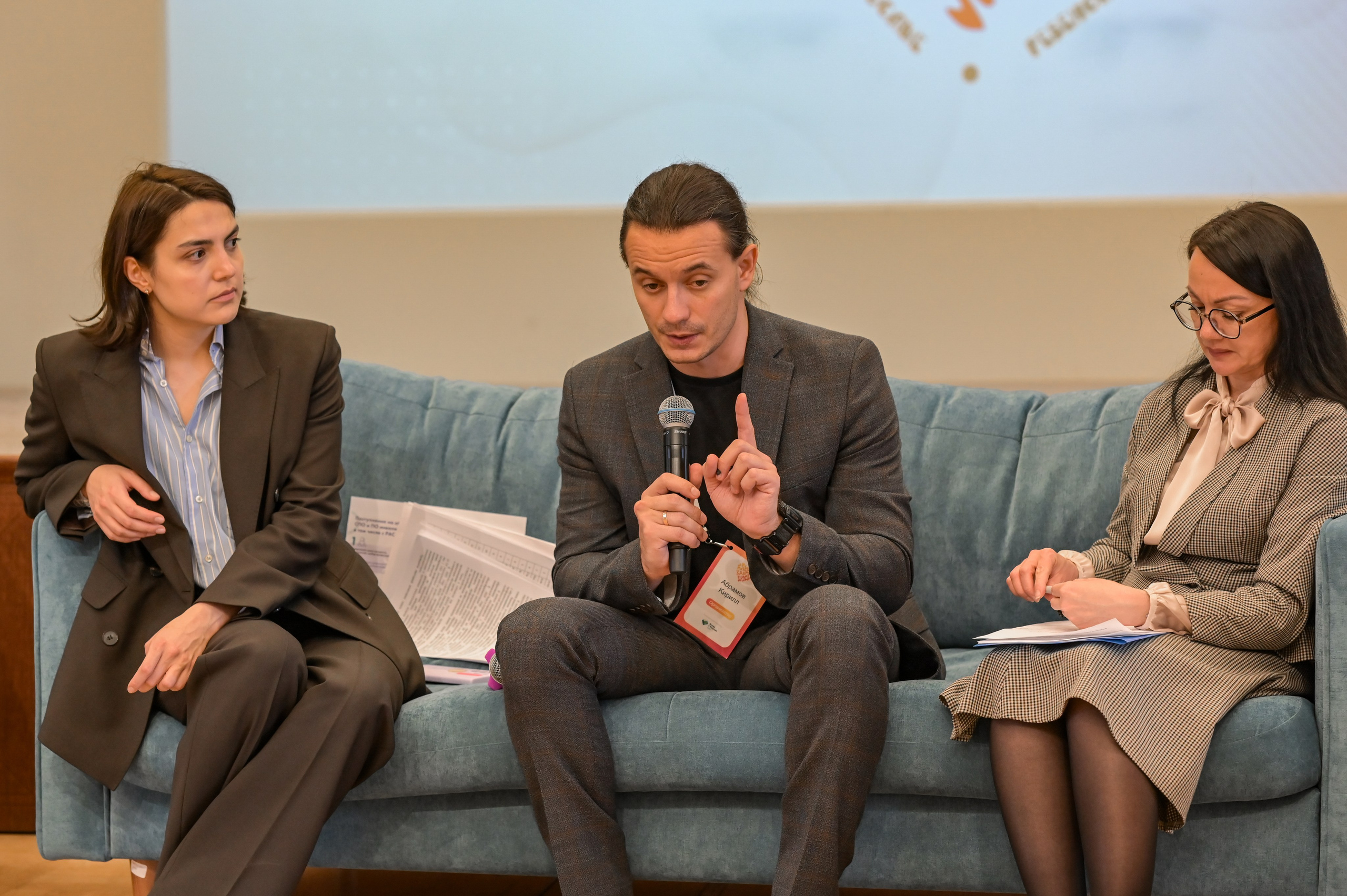 «Люди как люди» Царицыно 2024 г. Семейный и репортажный фотограф в Москве Анастасия Трубкина