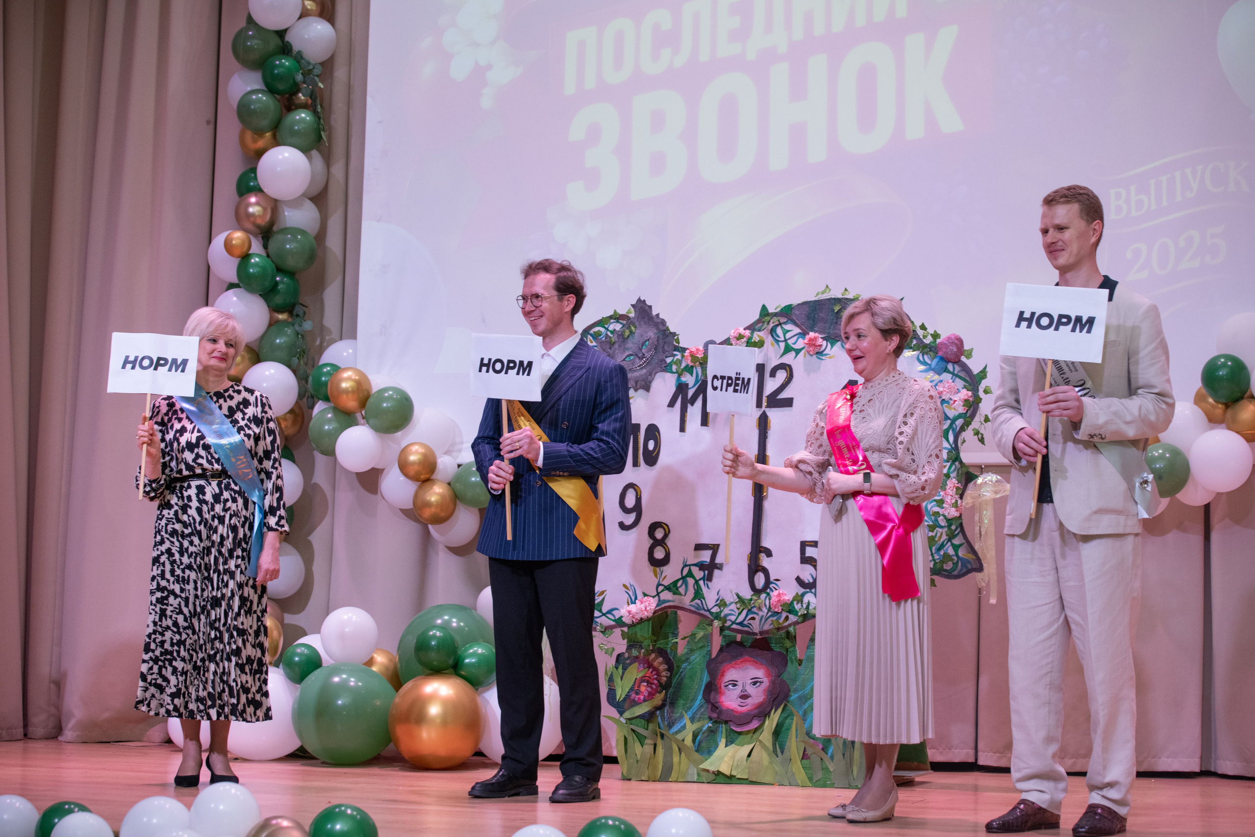 РЕПОРТАЖНАЯ ФОТОСЪЕМКА. Портретный фотограф в Москве Елена Фадеева