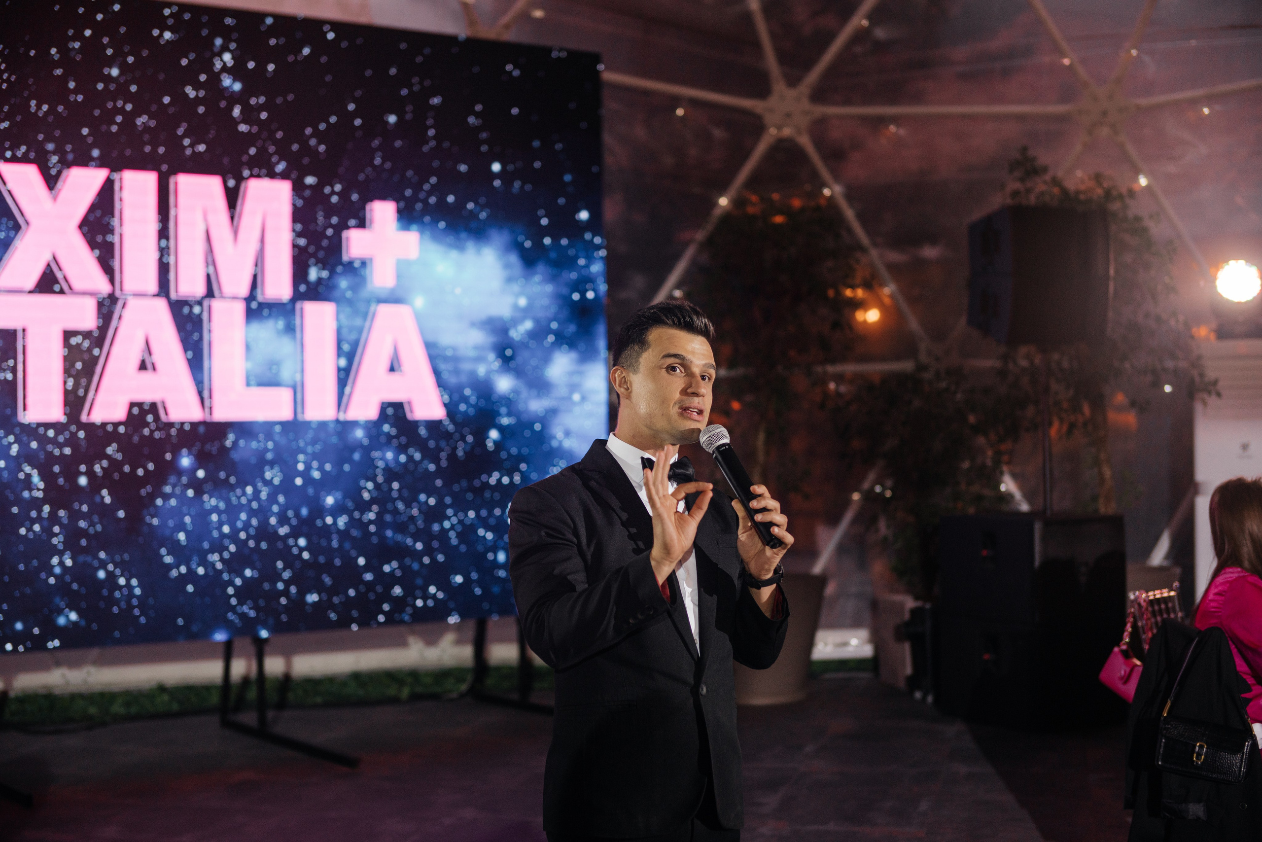 Свадебный день Максим и Вита. Графский Парк. Свадебный и семейный фотограф Надежда Соловьева