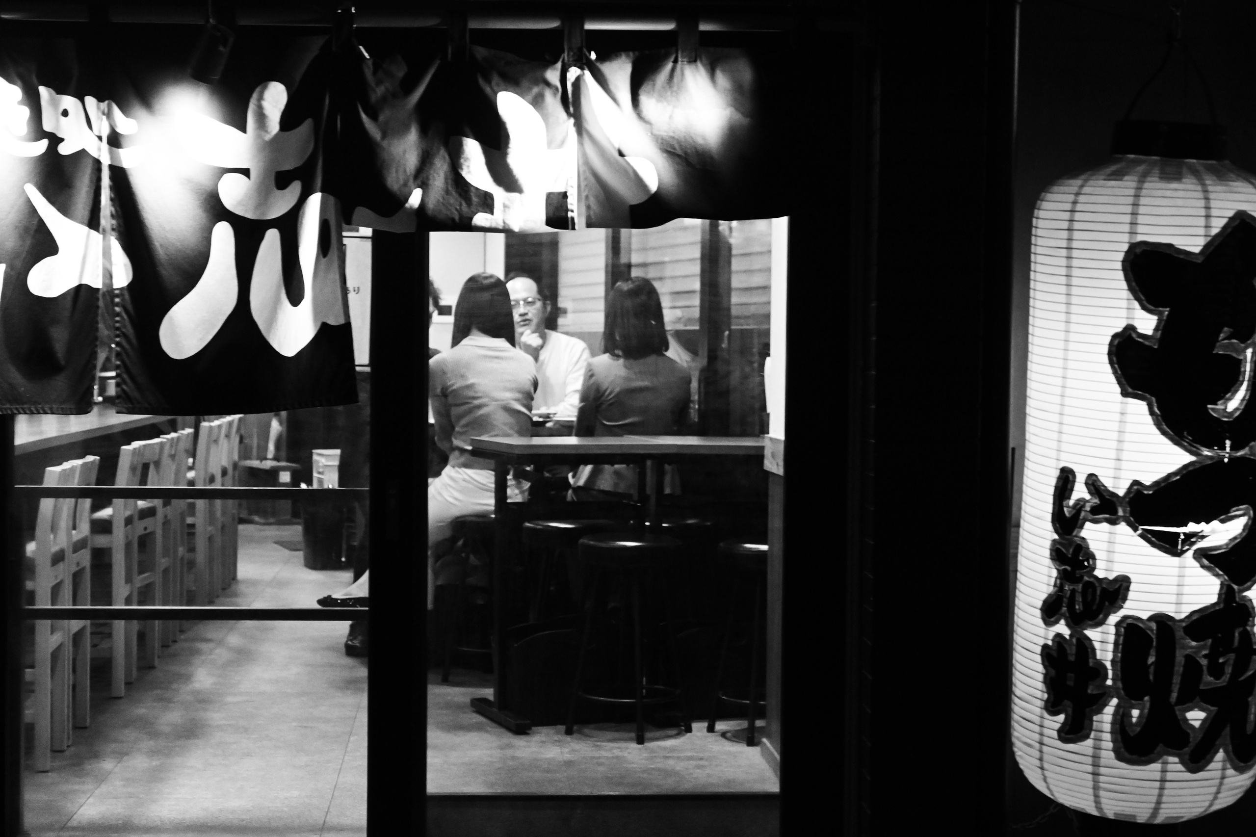 Tokyo night street. Iraogo