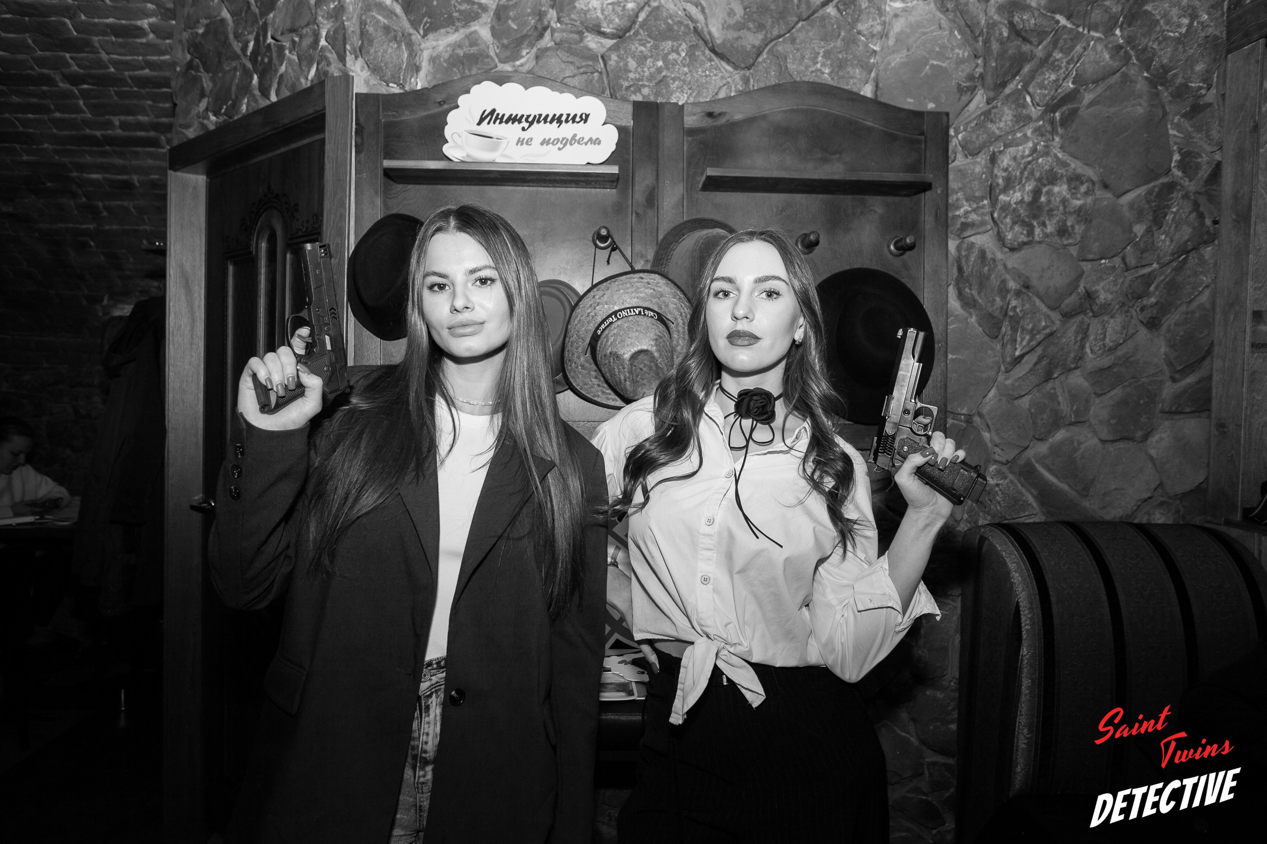 Детективный квест. Фотограф Дарья Локотко в Красноярске