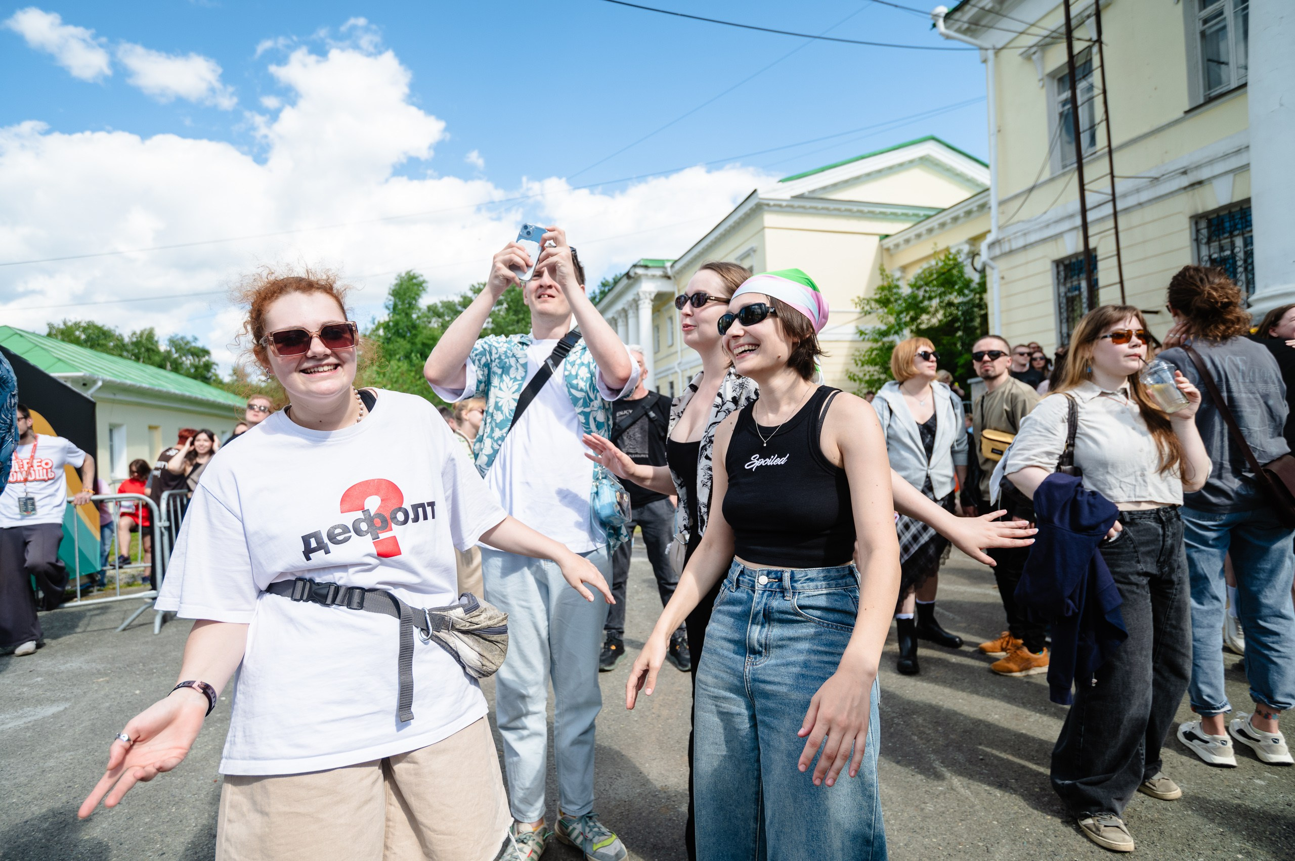 Стереолето Екатеринбург. Харитоновский парк. Репортажный и концертный фотограф Алексей Патентный в Екатеринбурге