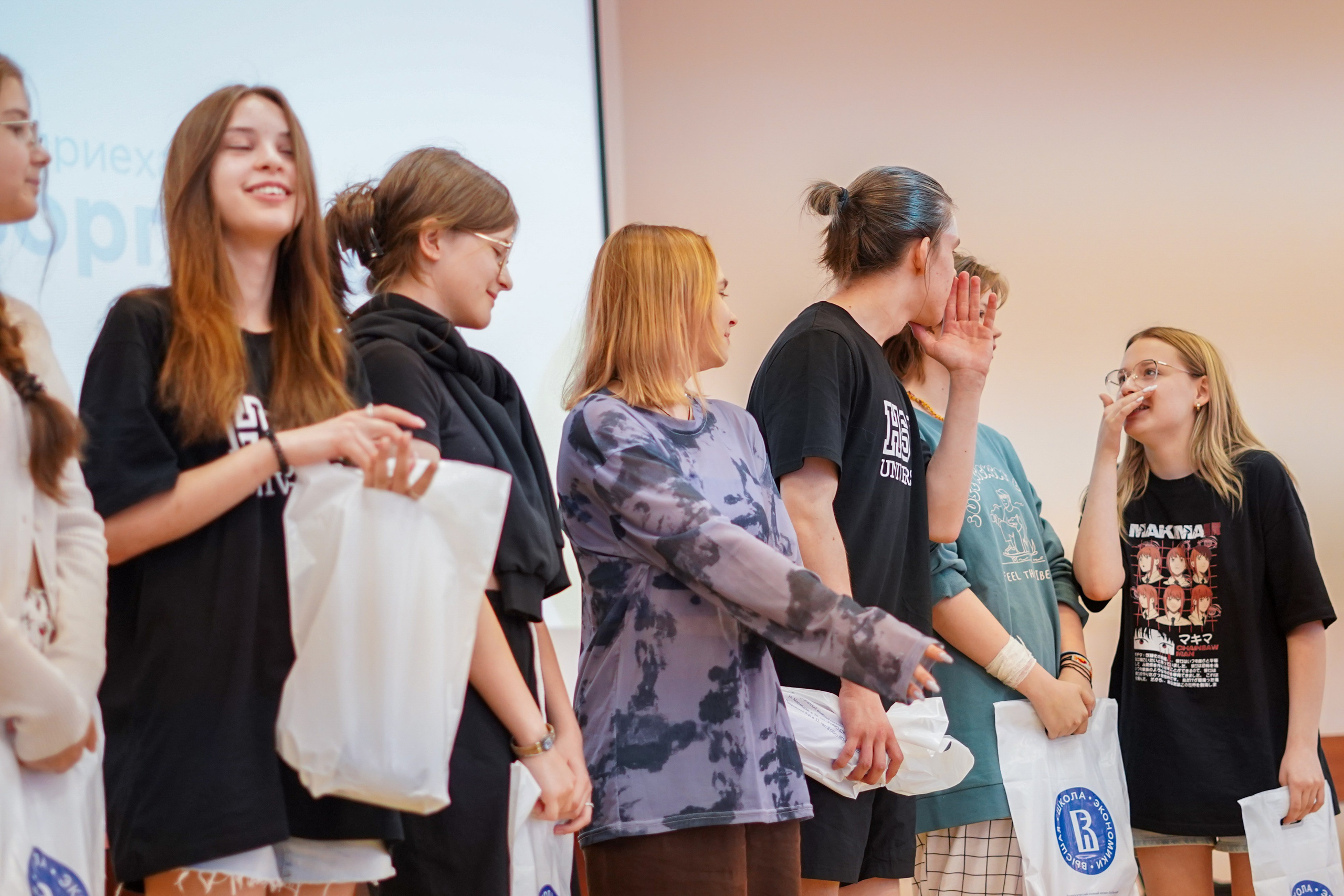 2024 год. Вторая половина. 2024 год. Первая половина