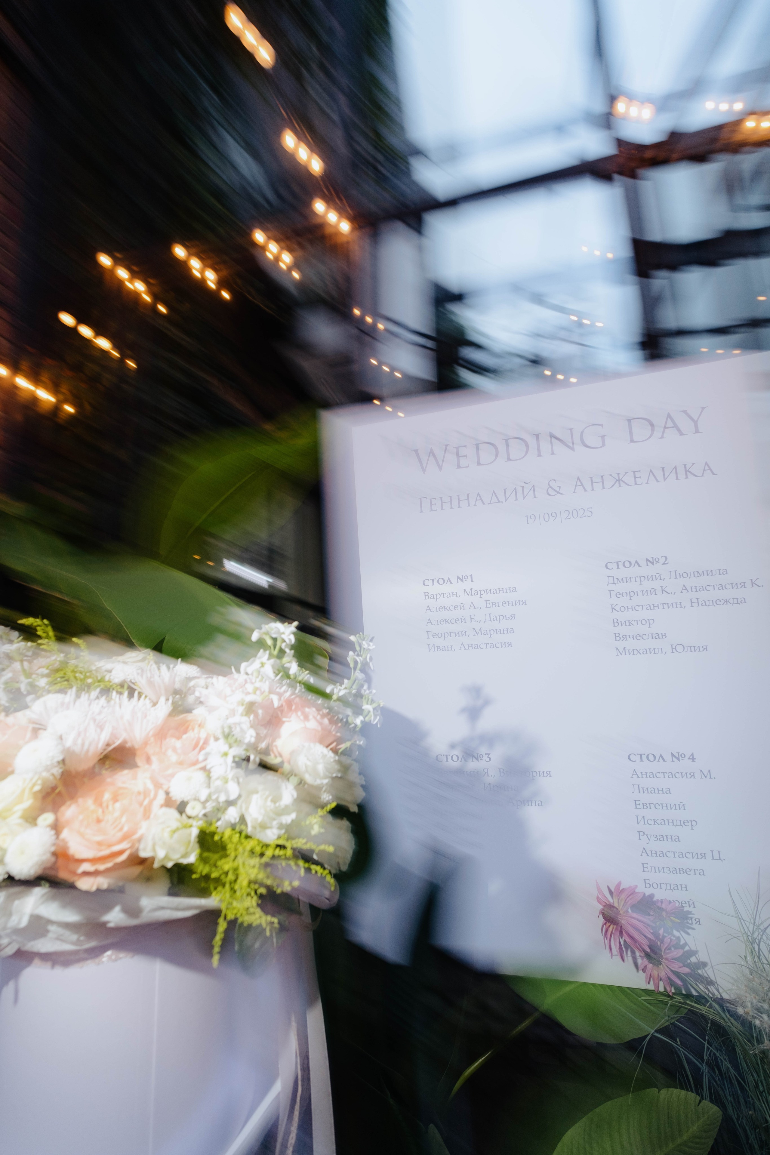 Геннадий и Анжелика. Фотограф в Сочи Краснодар Москва Руслан Поляков