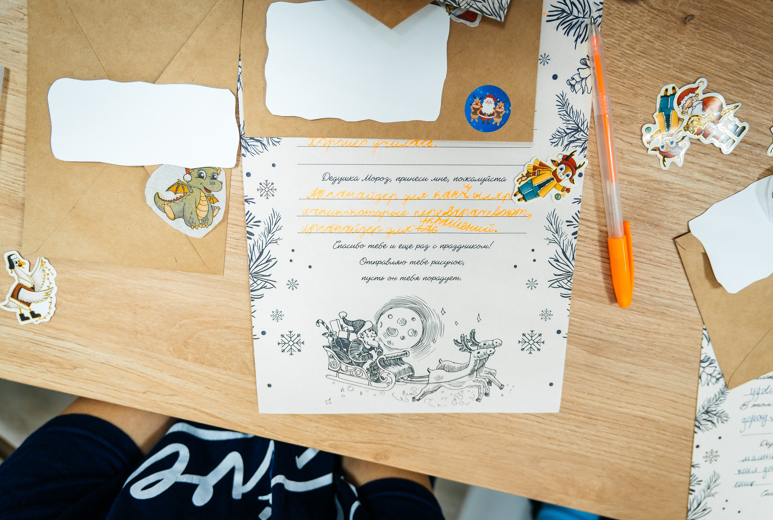 Ханмурзин Рустам — Фото с мероприятий. Семейный и LifeStyle фотограф в Жигулевске и Тольятти Рустам Ханмурзин