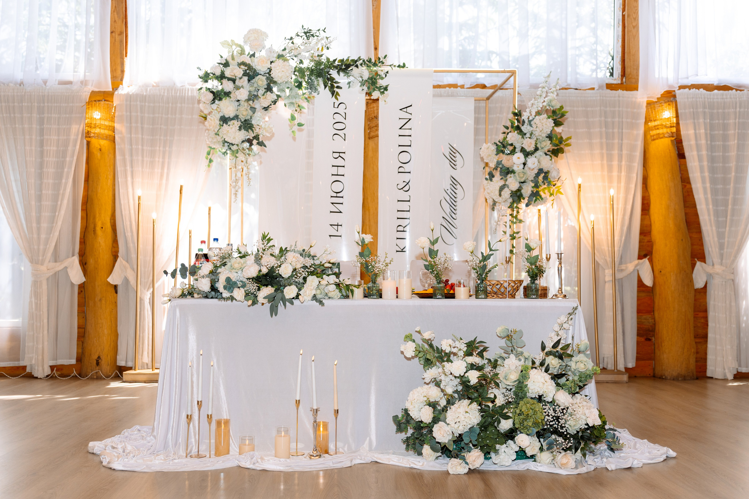 Полина и Кирилл. Фотограф новорожденных, семейный фотограф Брест Кристина Маслова