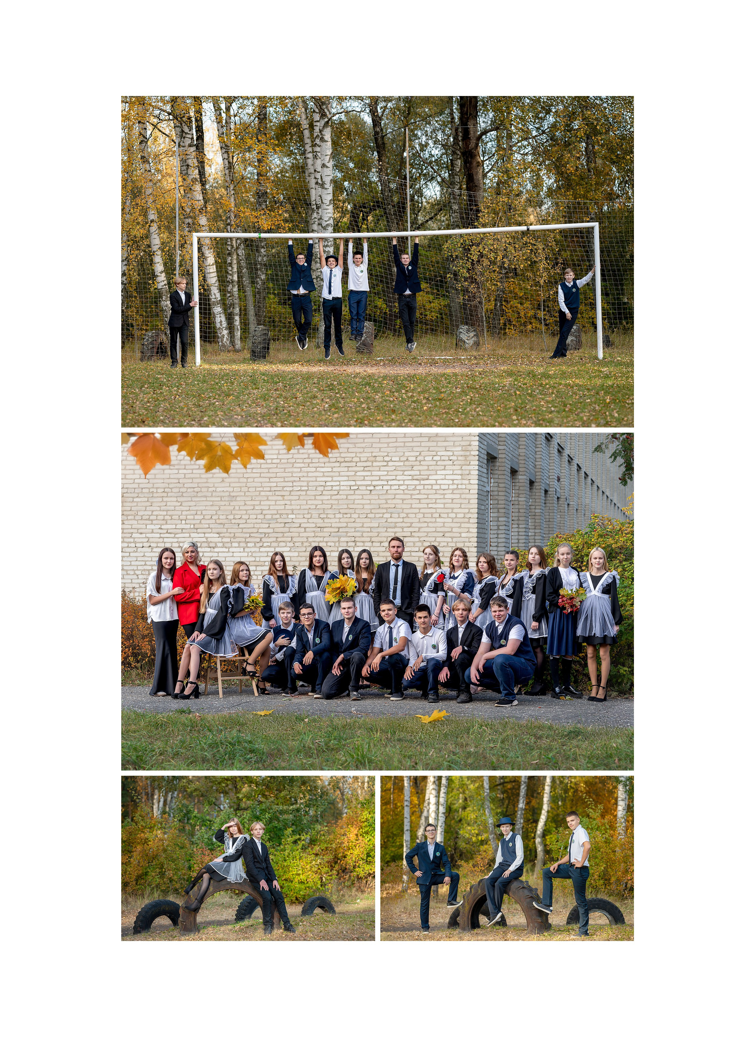 Альбом общей вёрстки для старшей школы 23×30 15 разворотов. Семейный фотограф в г. Воскресенск Наталия Молева