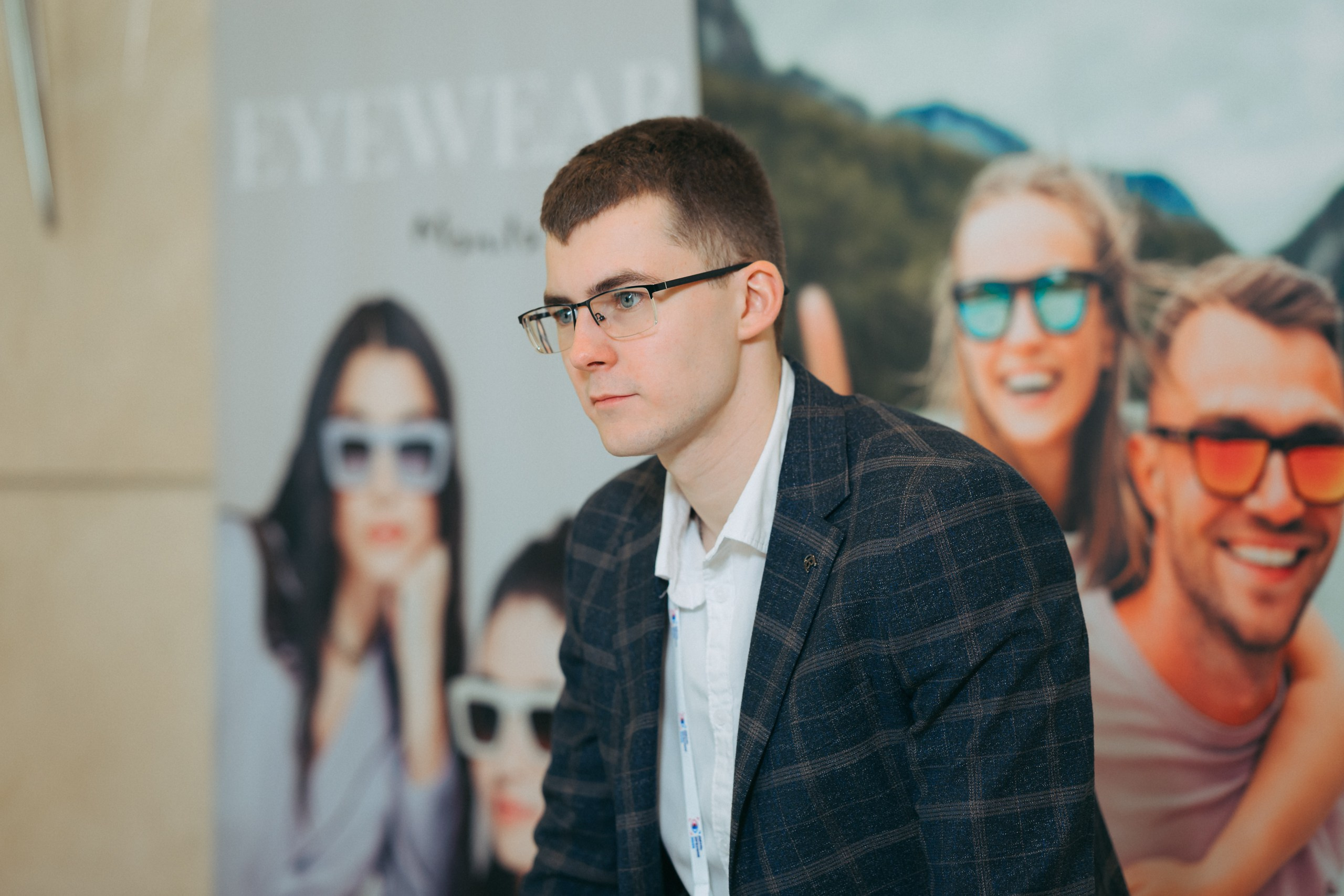 День зрения 2025. Komonev