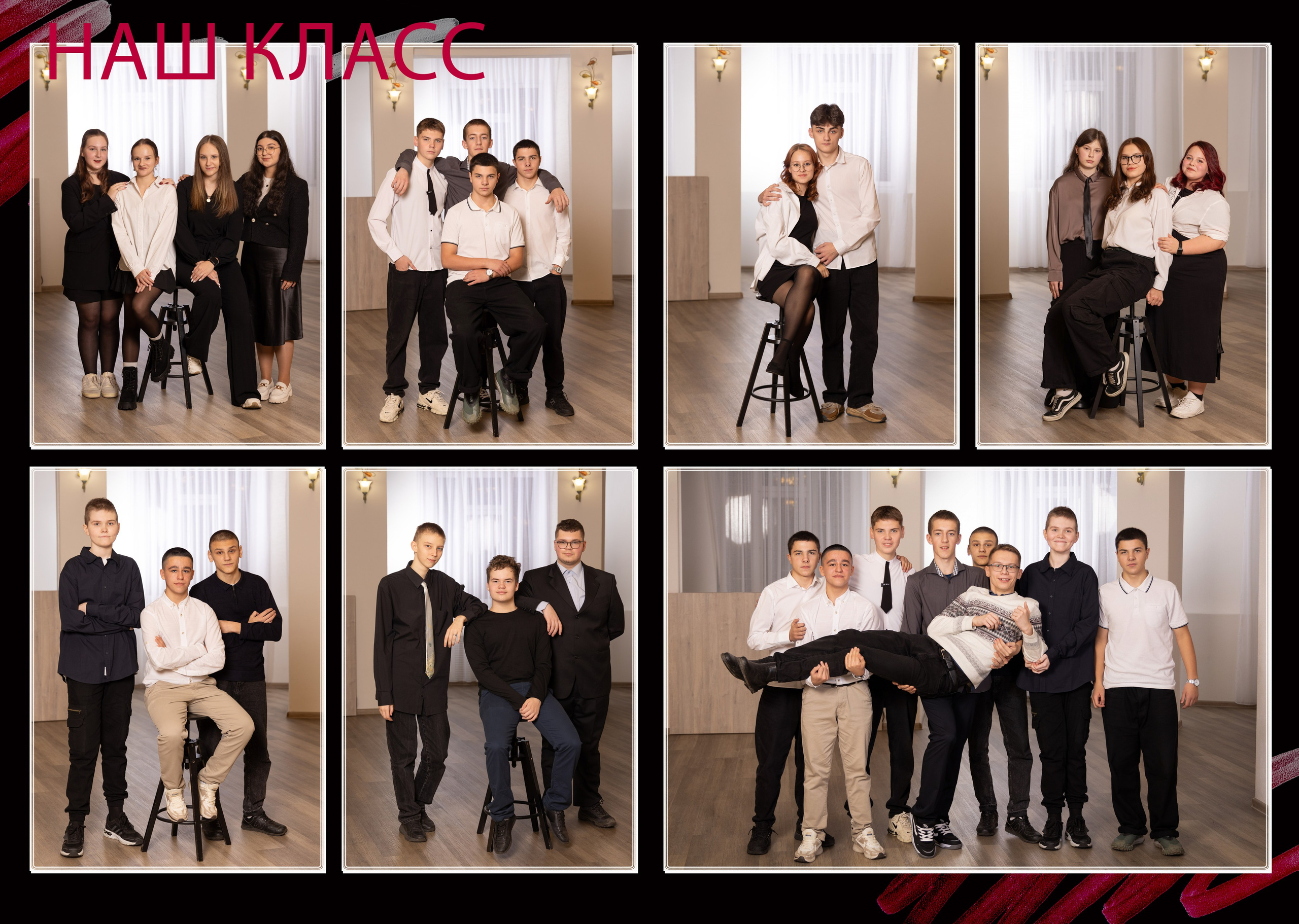 1 съемка. 5500р. Выпускные альбомы. Детская сюжетная съемка